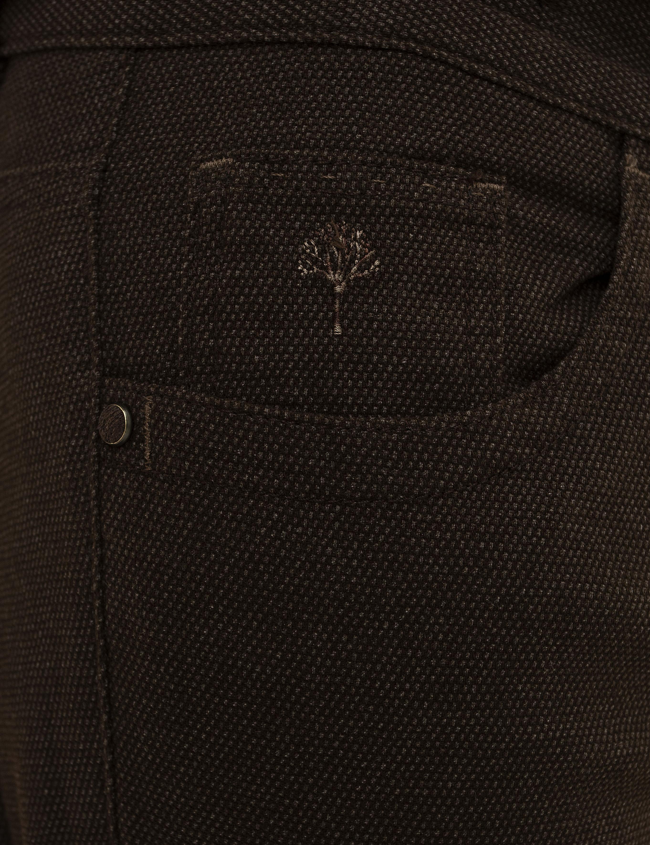 Kahverengi Slim Fit Chino Pantolon