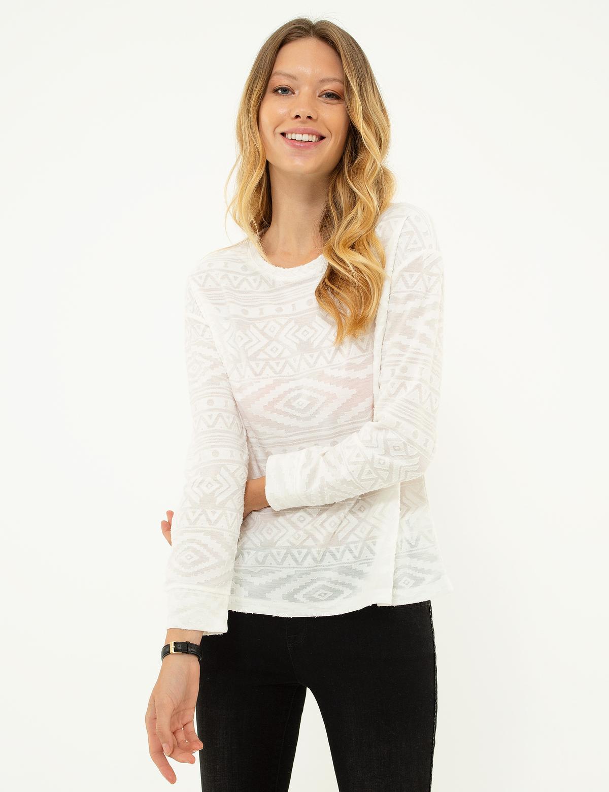 Ekru Sweatshirt - 50214217016