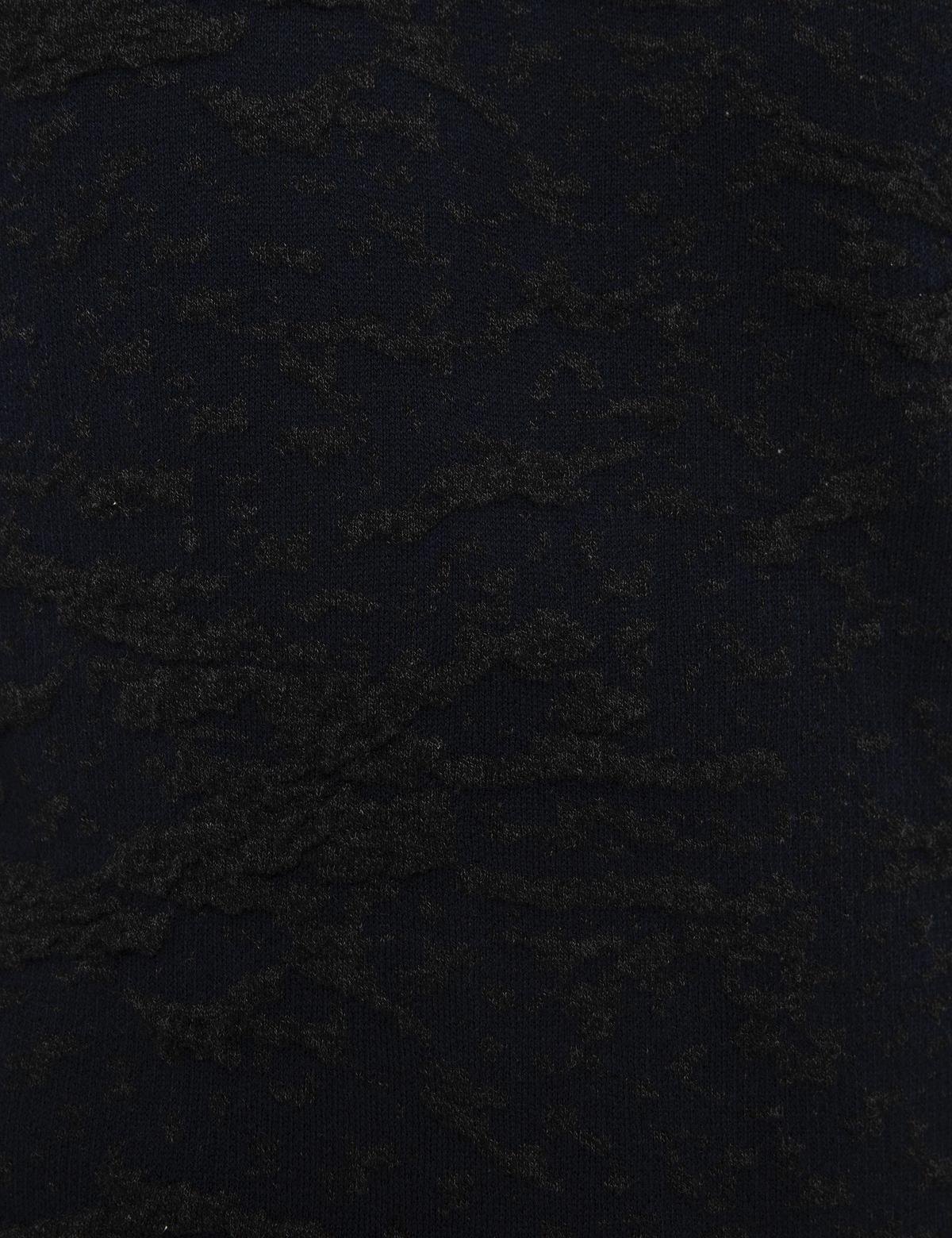 Koyu Lacivert Slim Fit Kazak - 50210609041