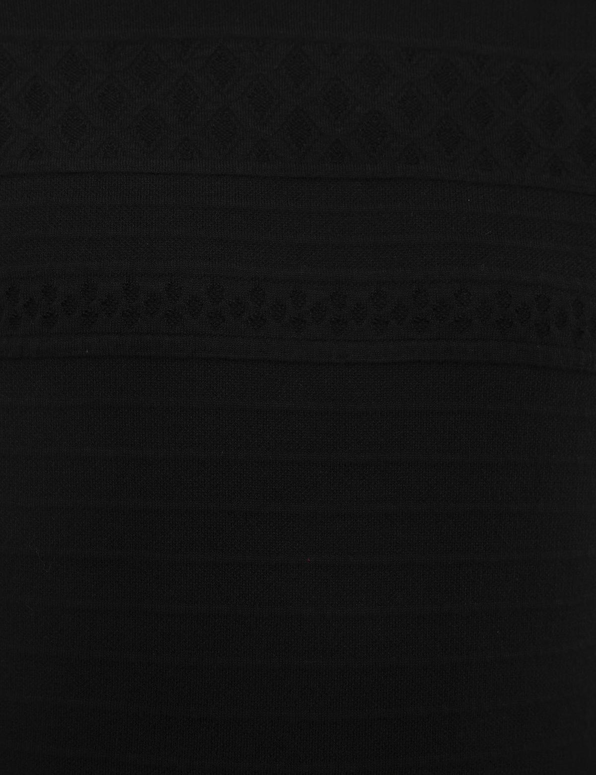 Siyah Slim Fit Kazak - 50209912006