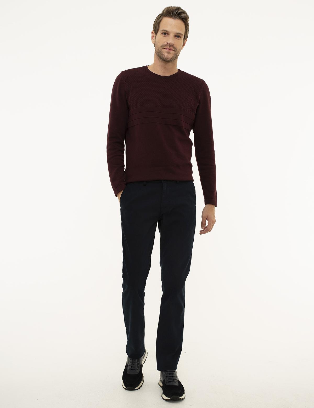 Lacivert Slim Fit Kanvas Pantolon