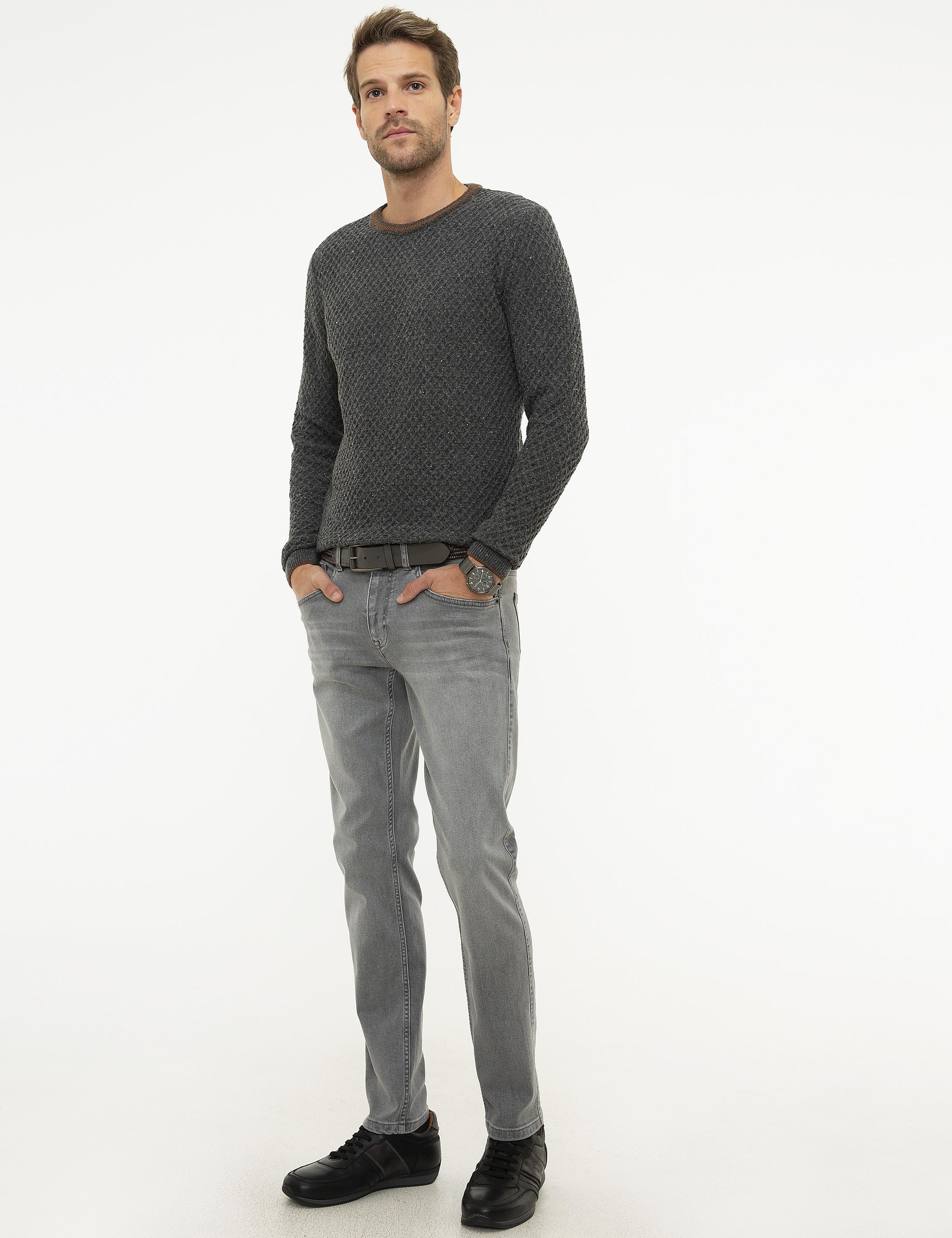 Gri Slim Fit Denim Pantolon