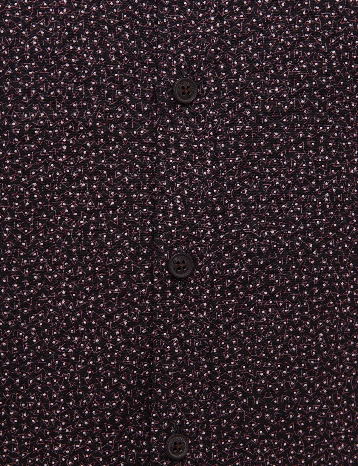 Bordo Slim Fit Uzun Kollu Gömlek - 50209608001