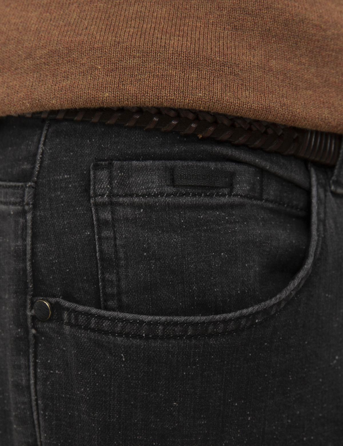 Füme Slim Fit Denim Pantolon - 50214473023