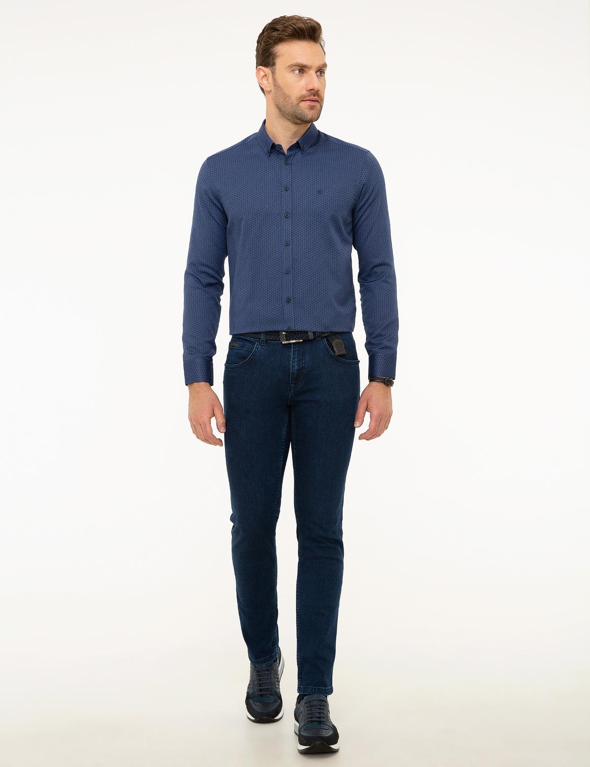 Lacivert Slim Fit Gömlek - 50209557006