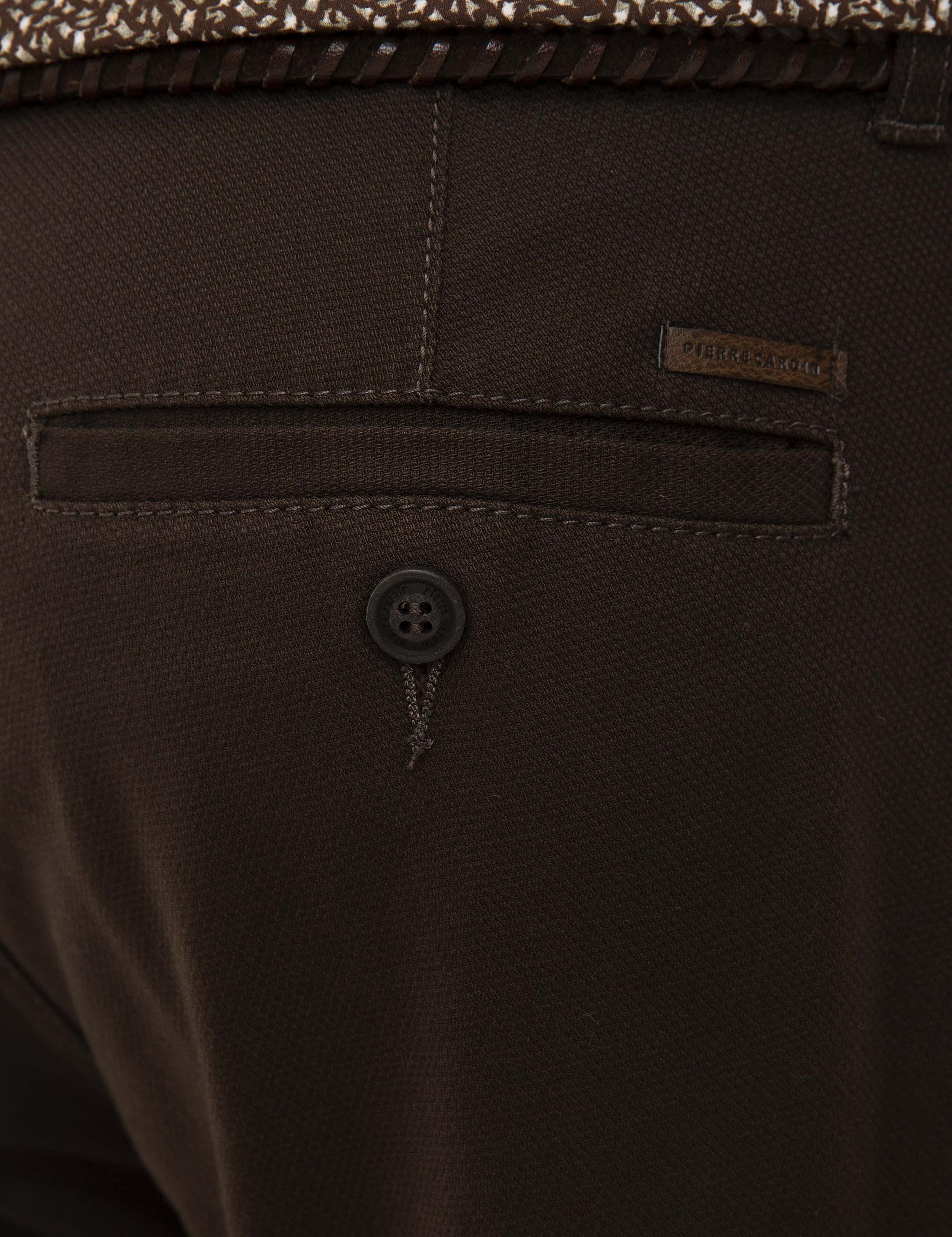 Kahverengi Slim Fit Kanvas Pantolon