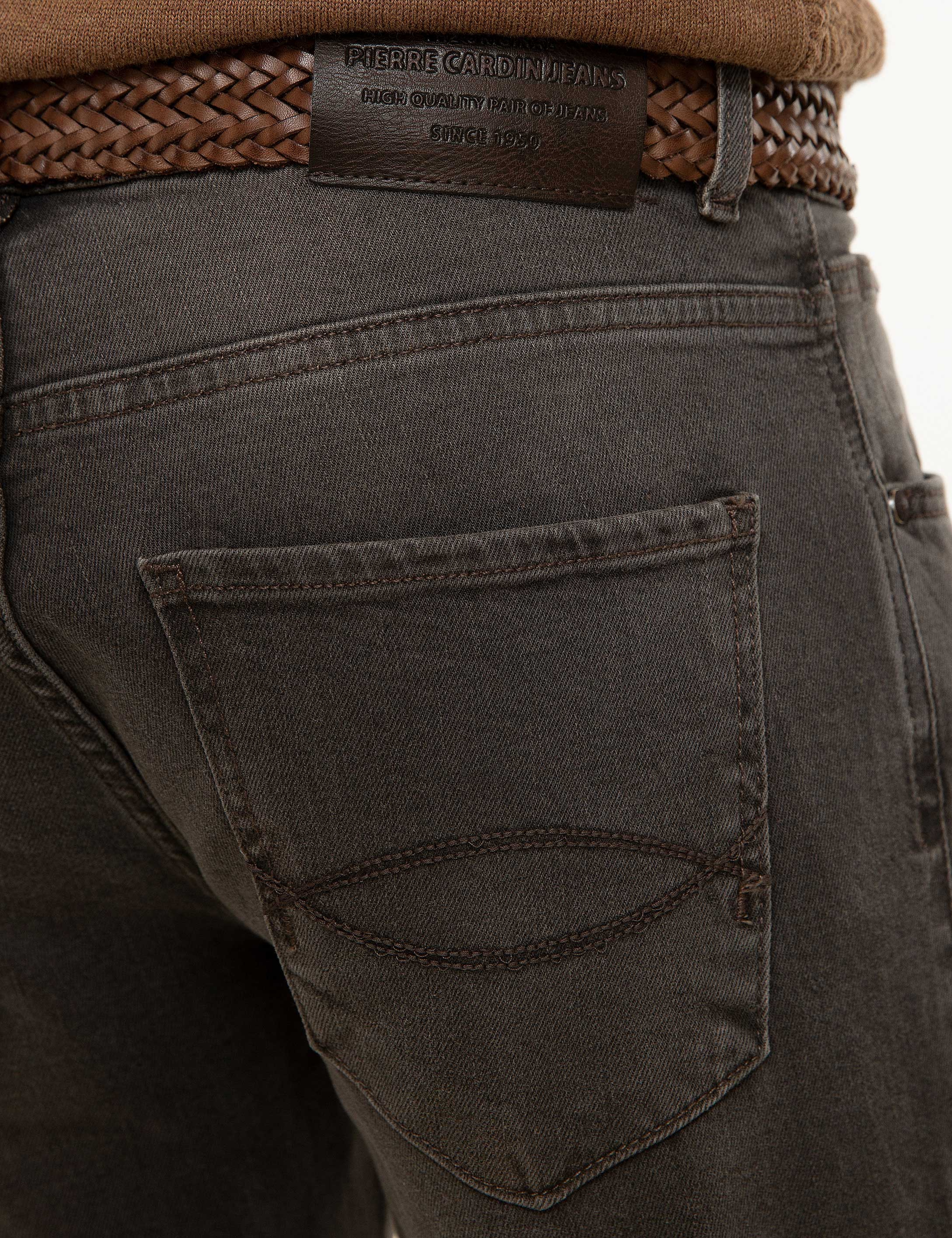 Kahverengi Slim Fit Denim Pantolon