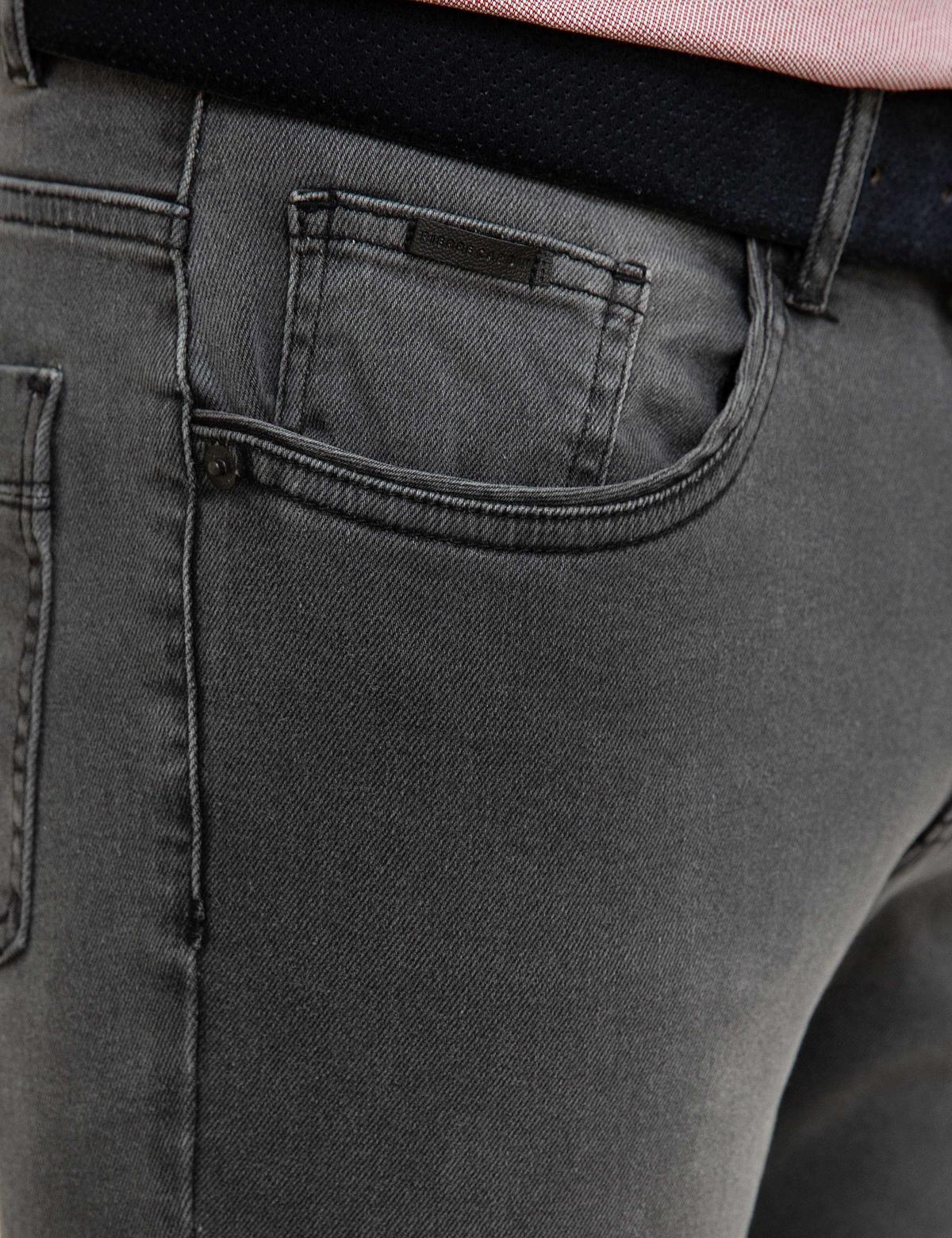 Gri Slim Fit Denim Pantolon - 50211316033