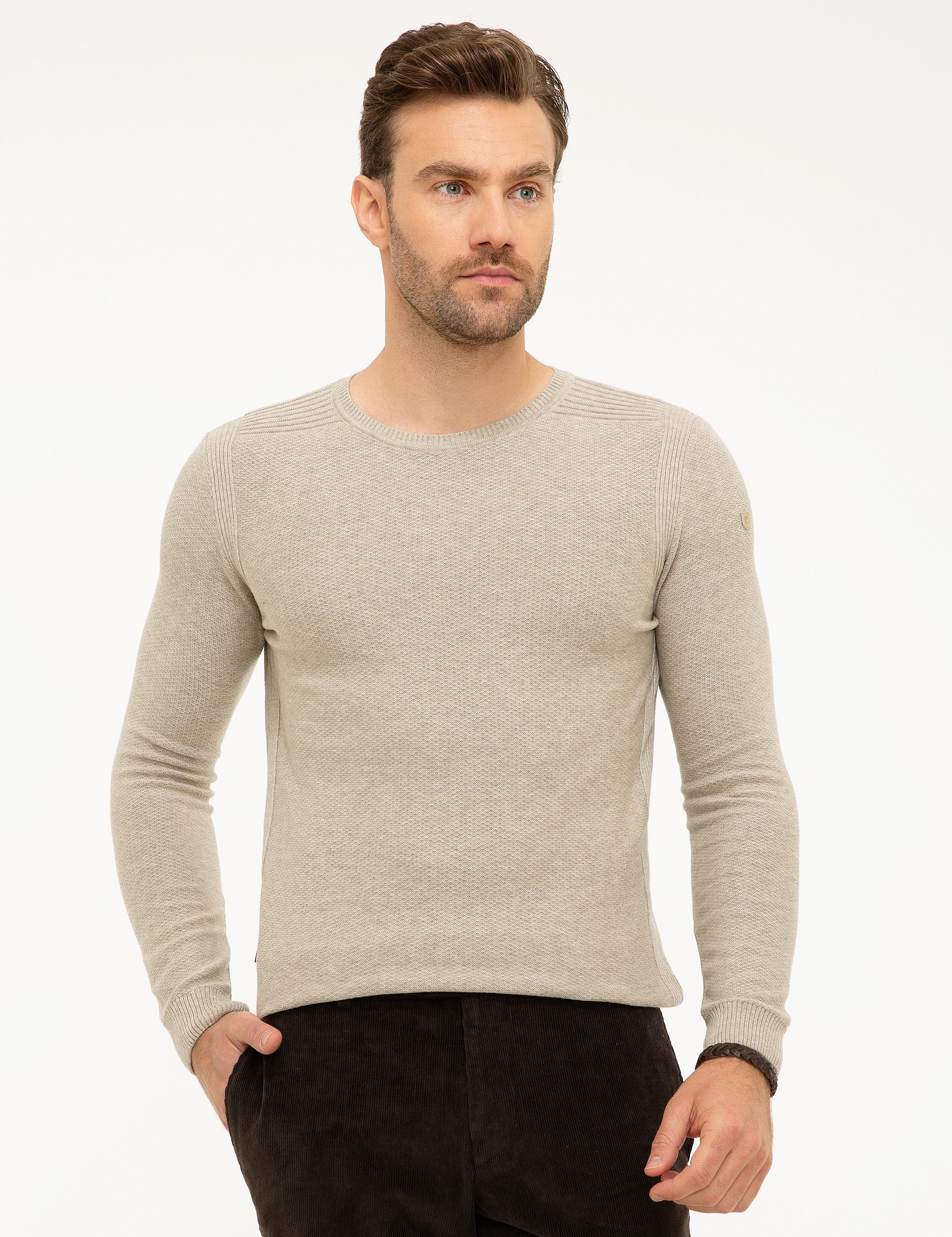 Kum Melanj Slim Fit Kazak