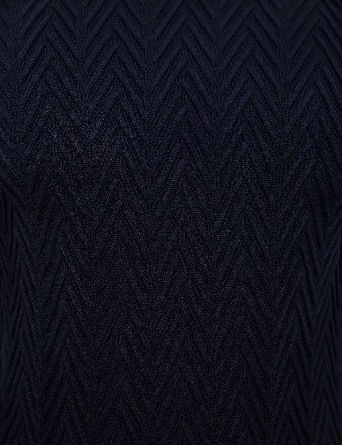 Koyu Lacivert Slim Fit Triko Kazak - 50209946044