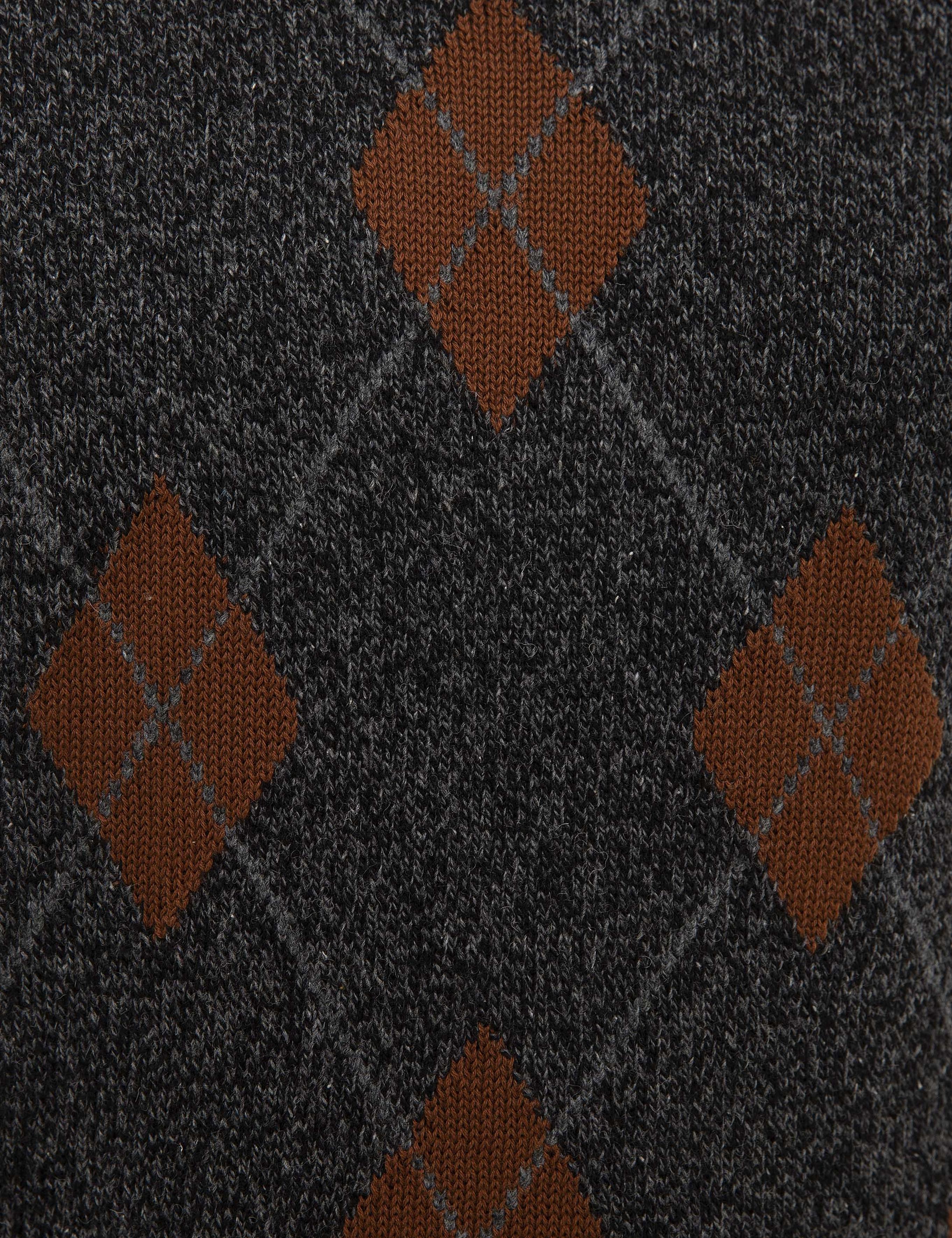 Füme Slim Fit Bisiklet Yaka Triko Kazak