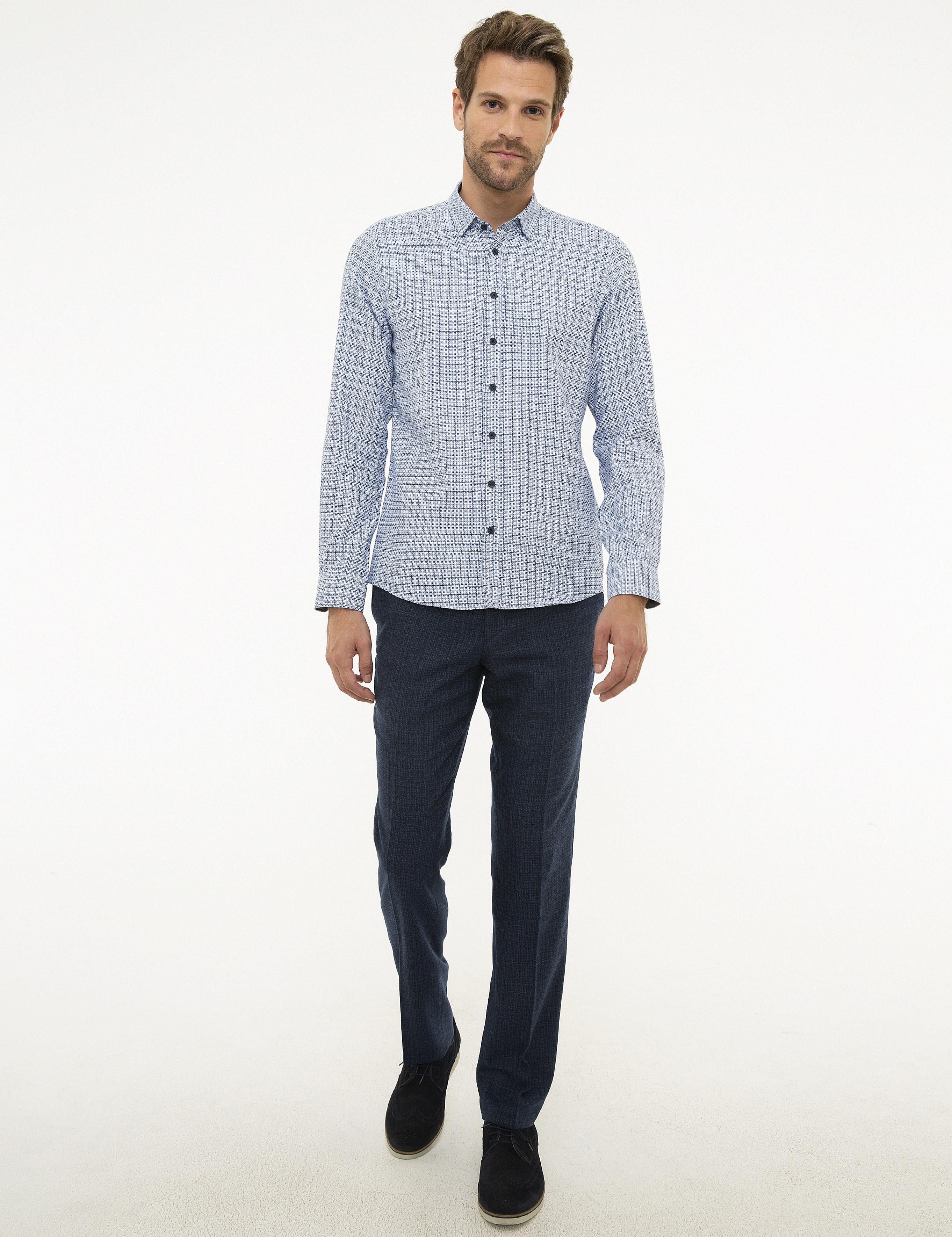 Mavi Slim Fit Gömlek