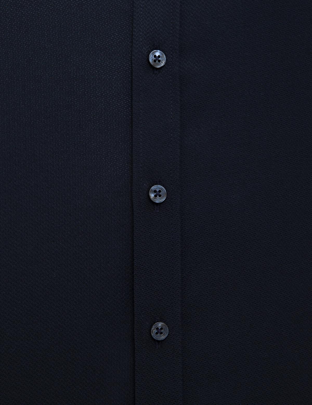 Lacivert Slim Fit Armürlü Gömlek - 50209658023