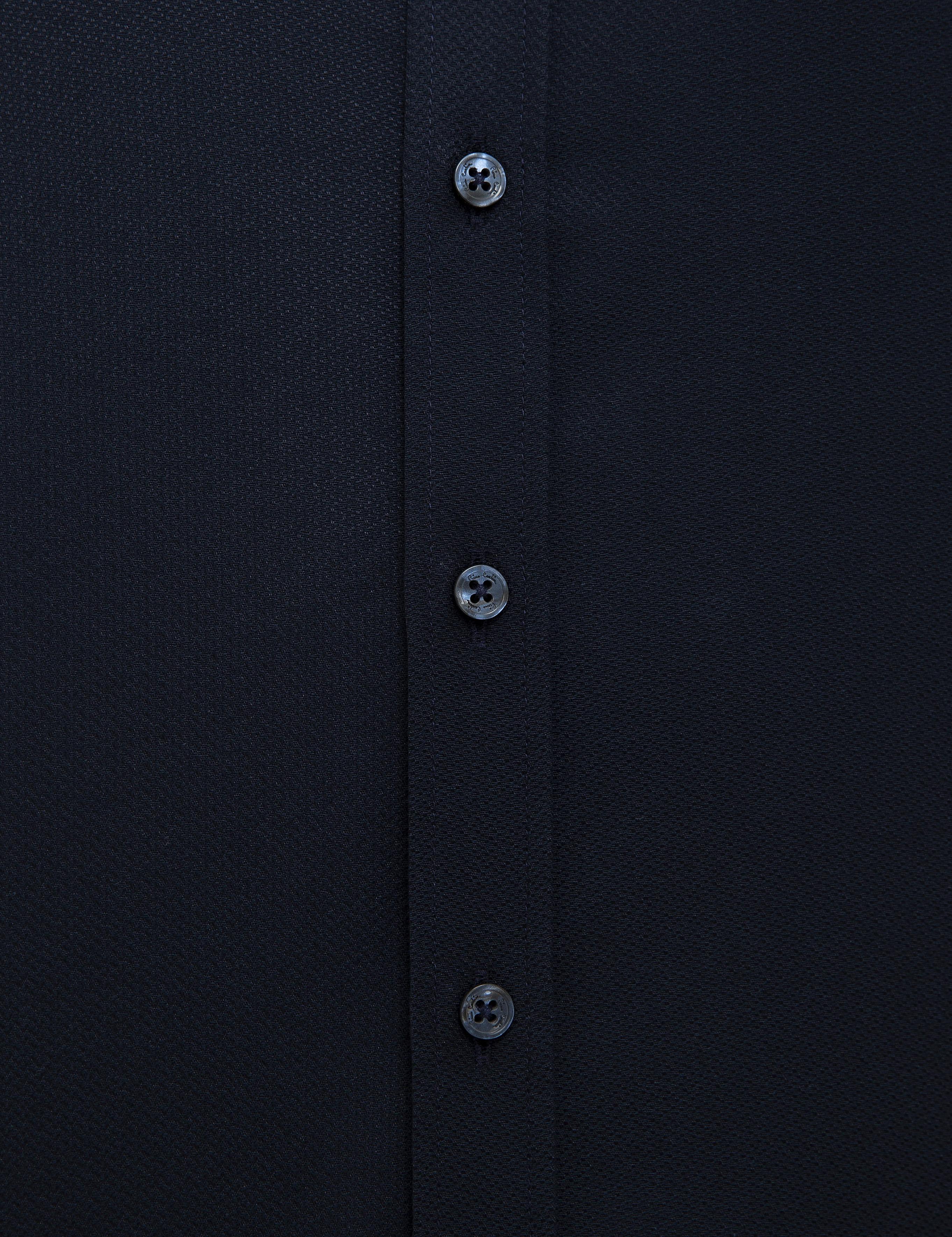 Lacivert Slim Fit Armürlü Gömlek