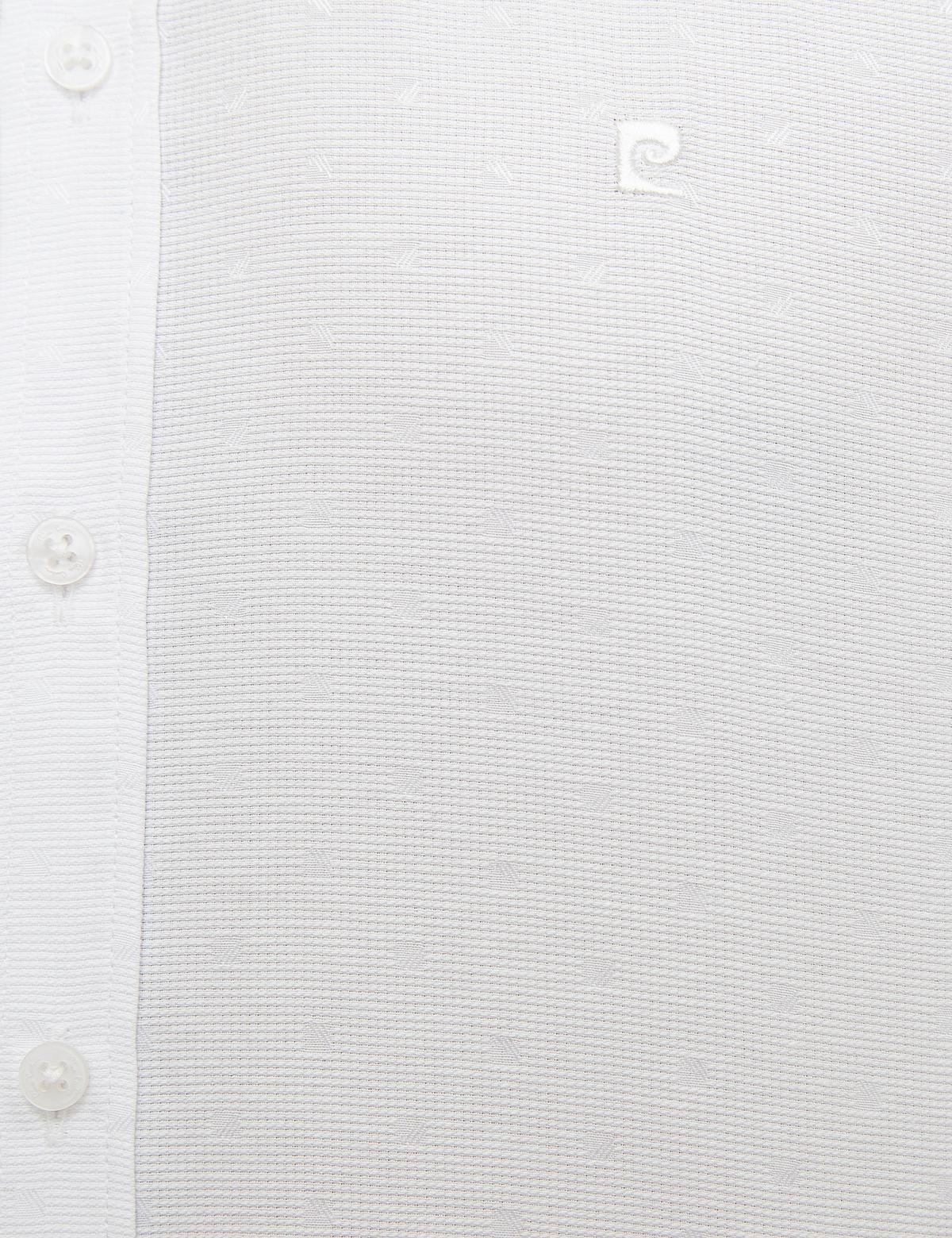 Beyaz Slim Fit Uzun Kollu Gömlek - 50209660007