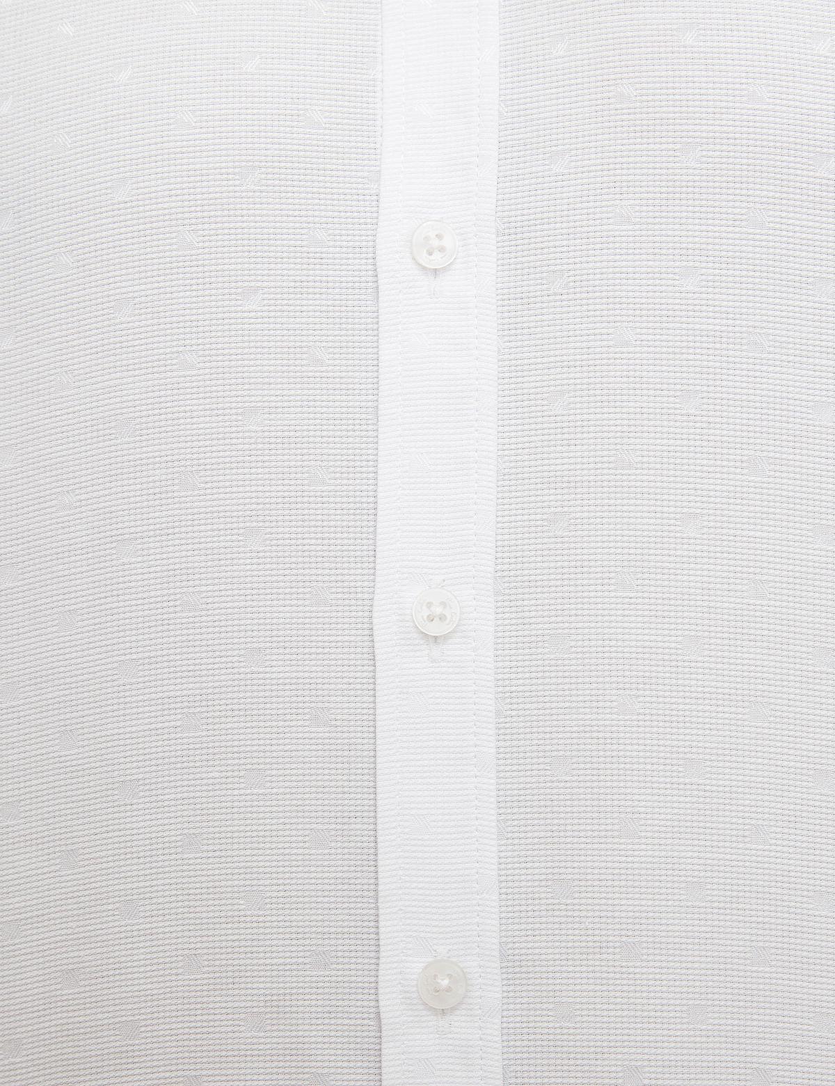 Beyaz Slim Fit Uzun Kollu Gömlek - 50209660007