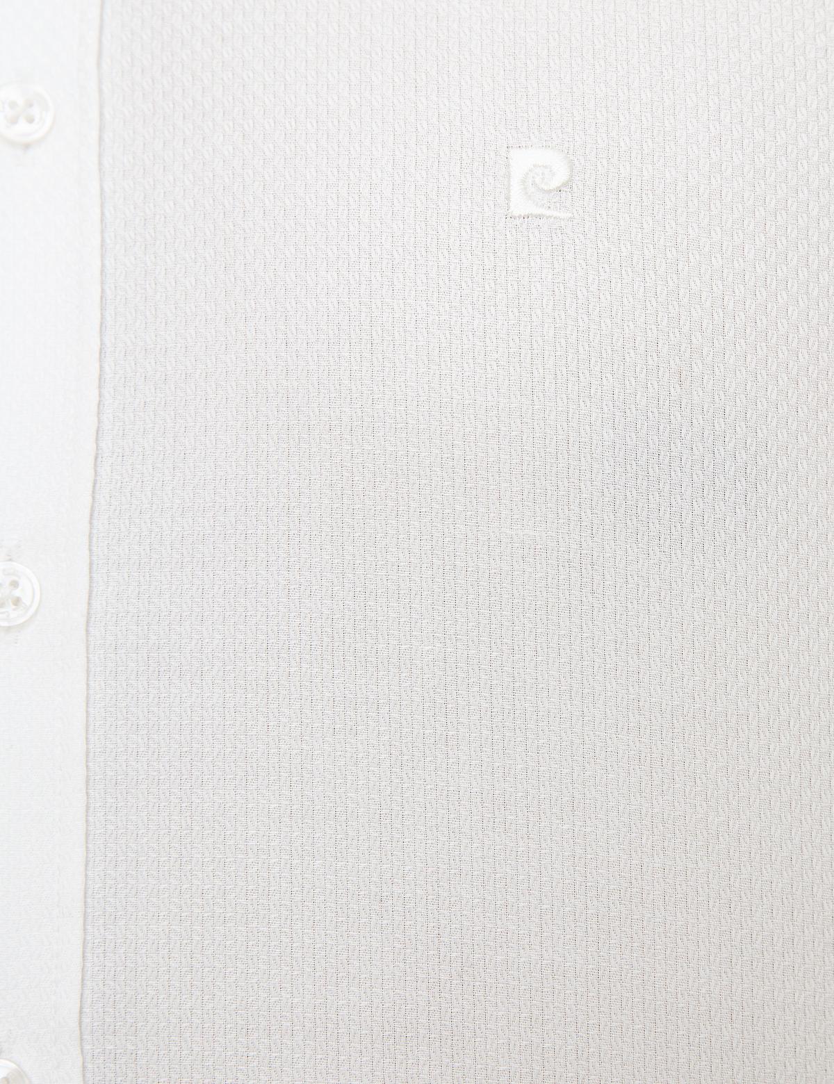 Beyaz Regular Fit Armürlü Gömlek - 50209665005