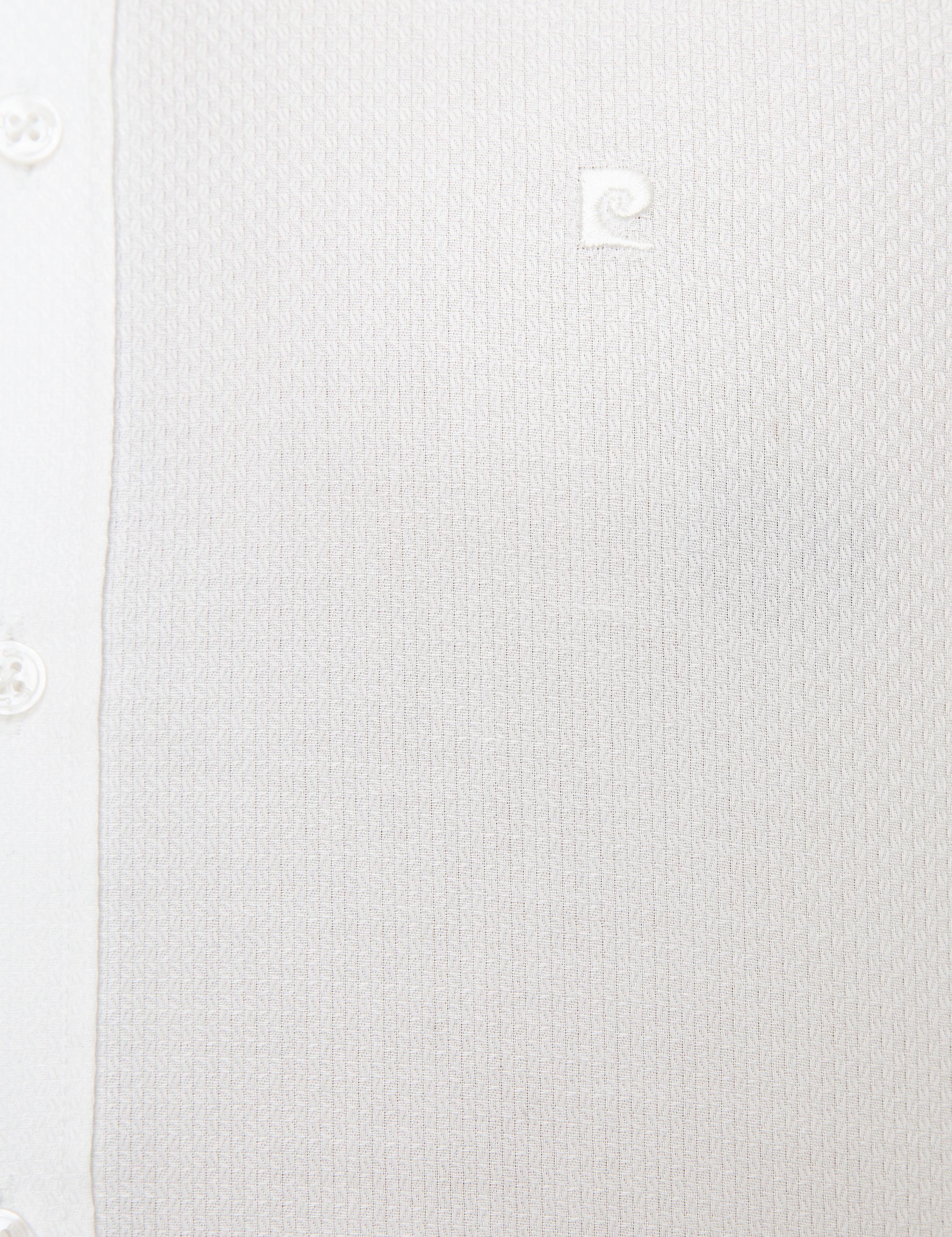 Beyaz Regular Fit Armürlü Gömlek