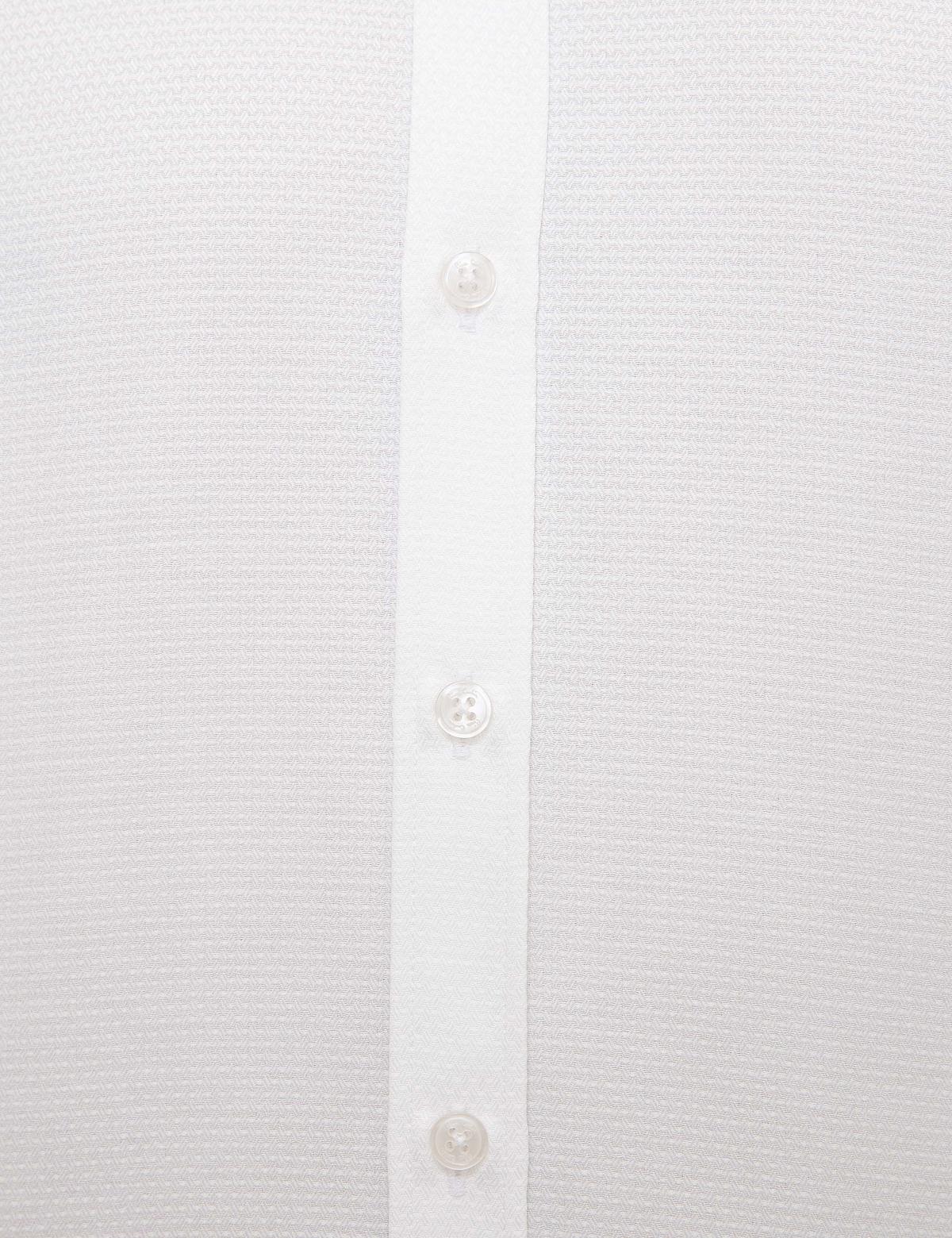 Beyaz Slim Fit Armürlü Gömlek - 50209666005