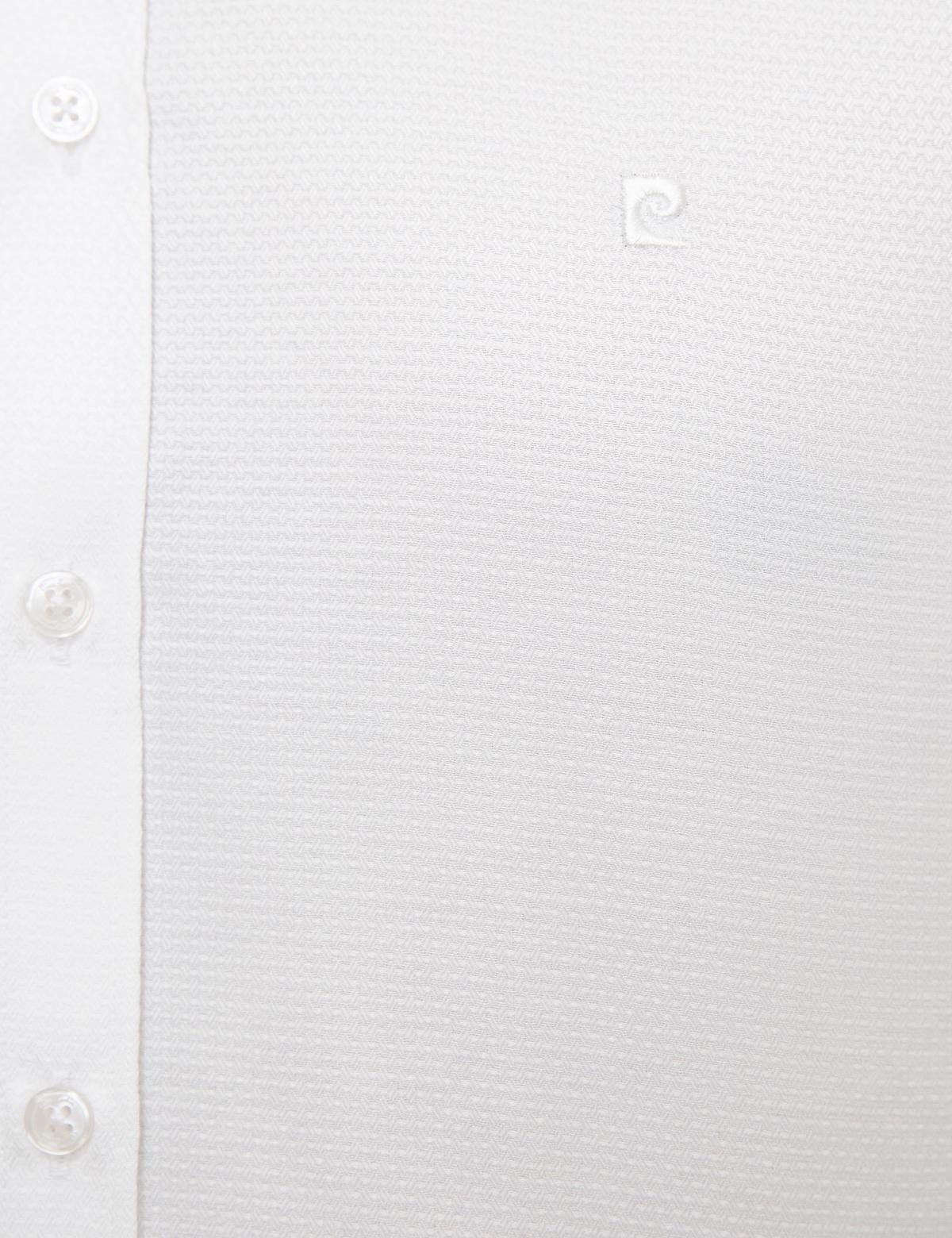 Beyaz Slim Fit Armürlü Gömlek - 50209666005