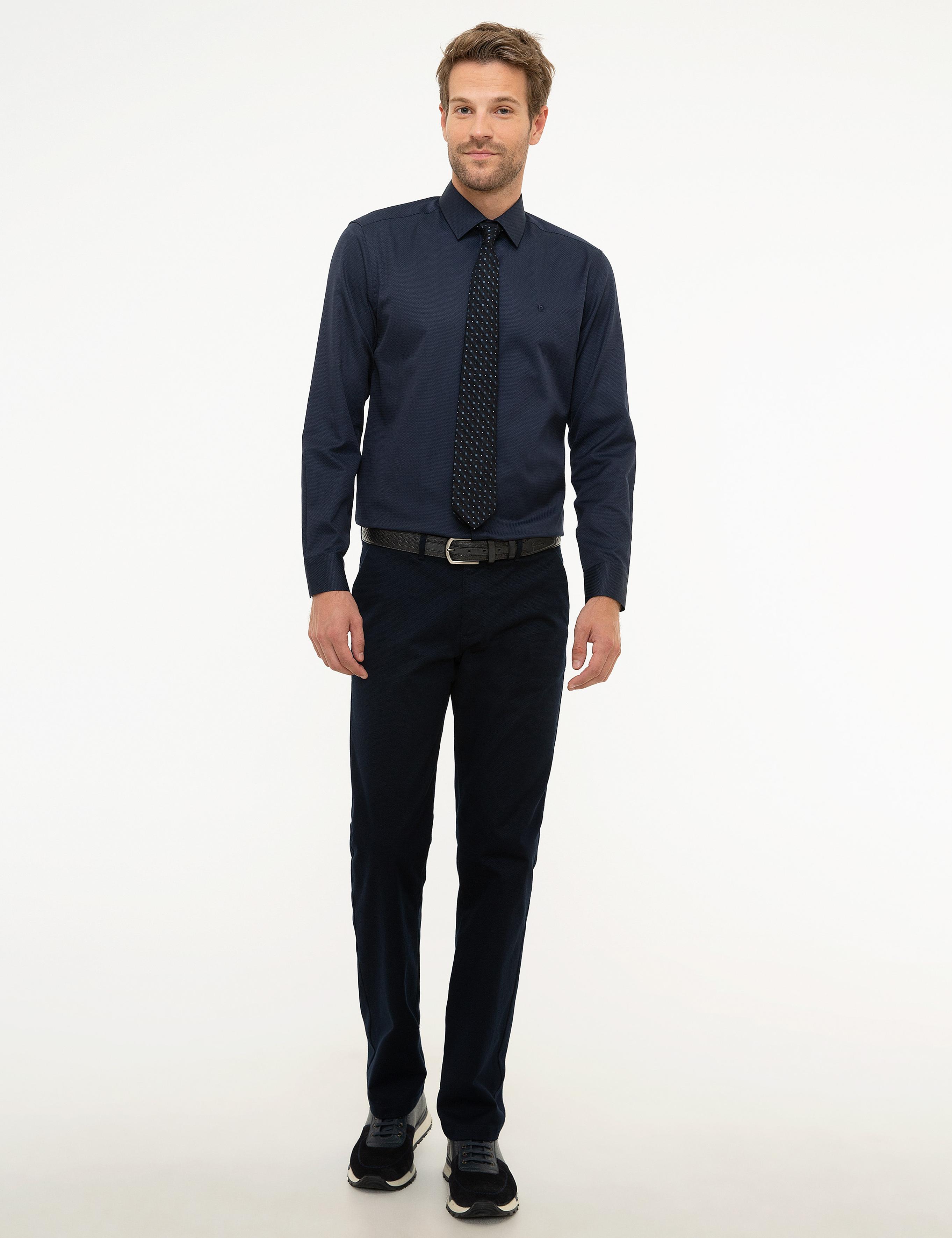 Lacivert Slim Fit Armürlü Gömlek