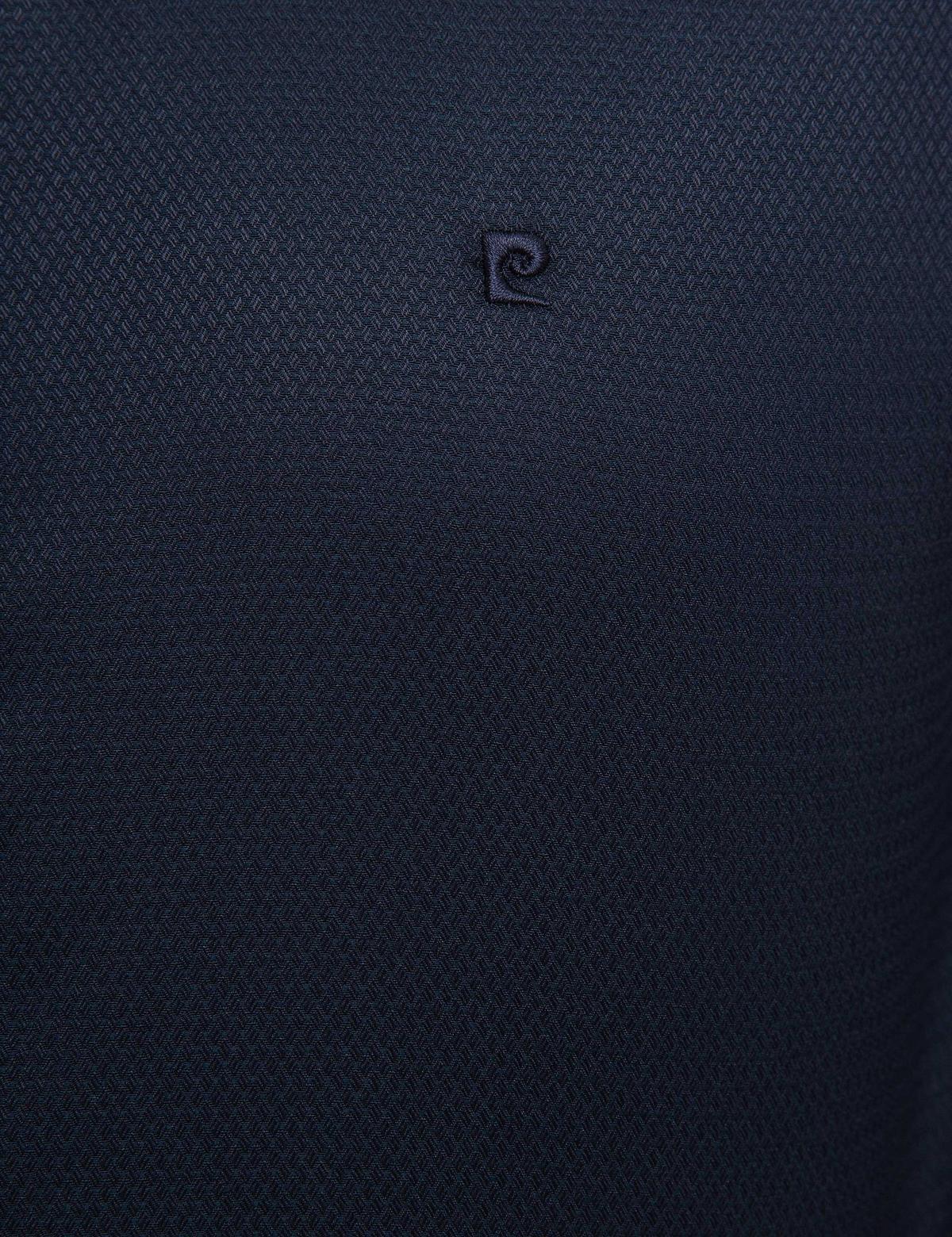 Lacivert Slim Fit Armürlü Gömlek - 50209666014