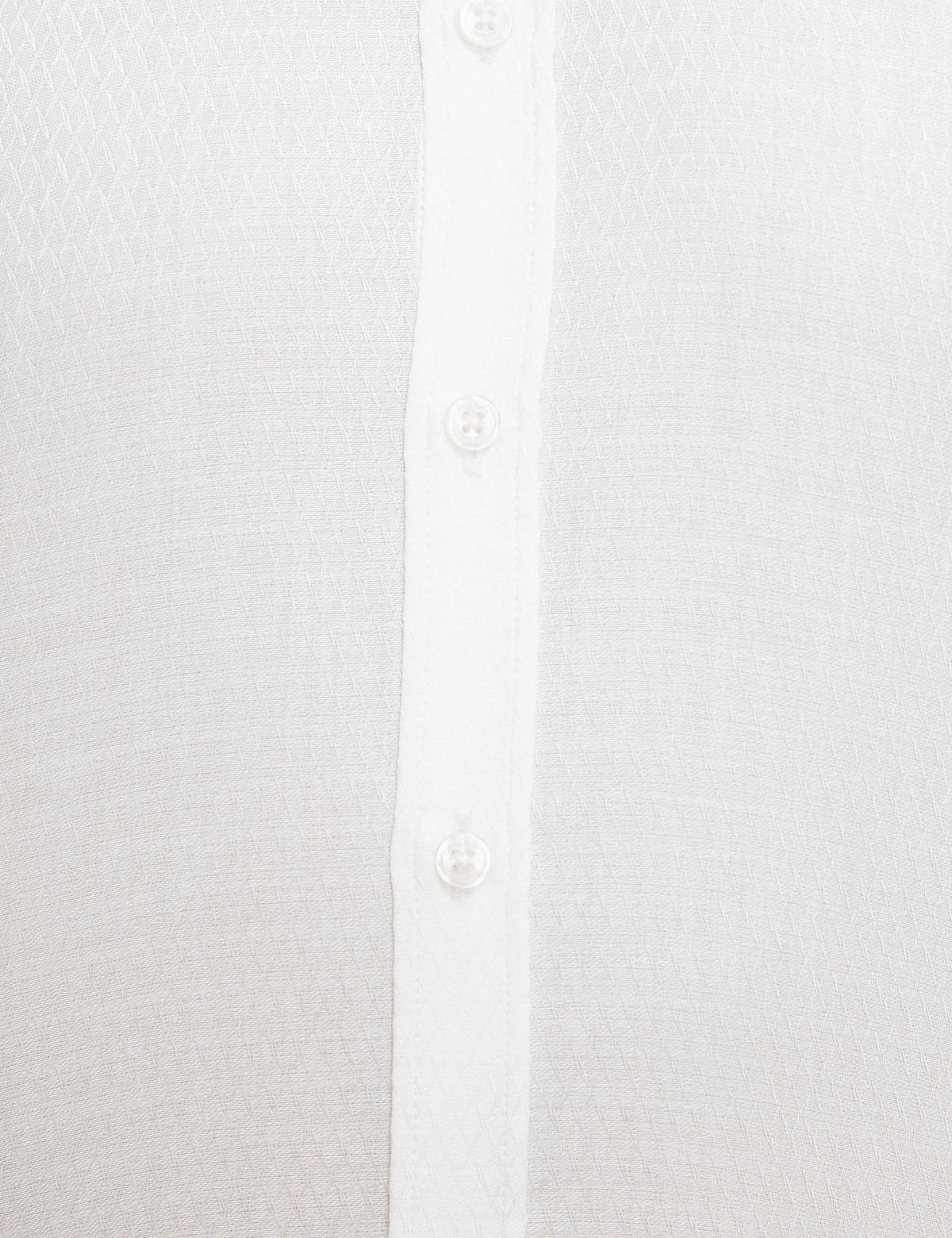 Beyaz Slim Fit Uzun Kollu Gömlek - 50209667006