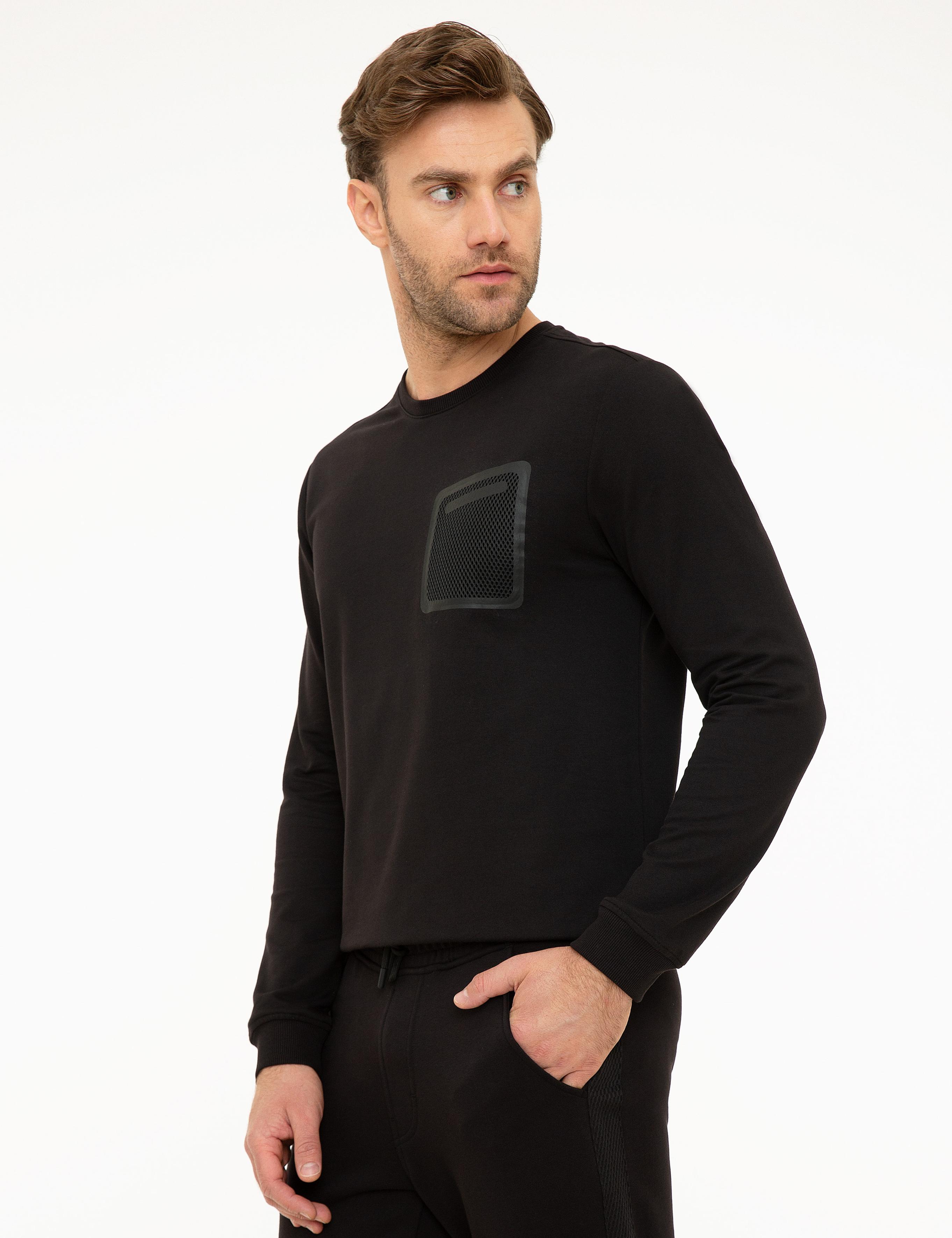 Siyah Slim Fit Sweatshirt
