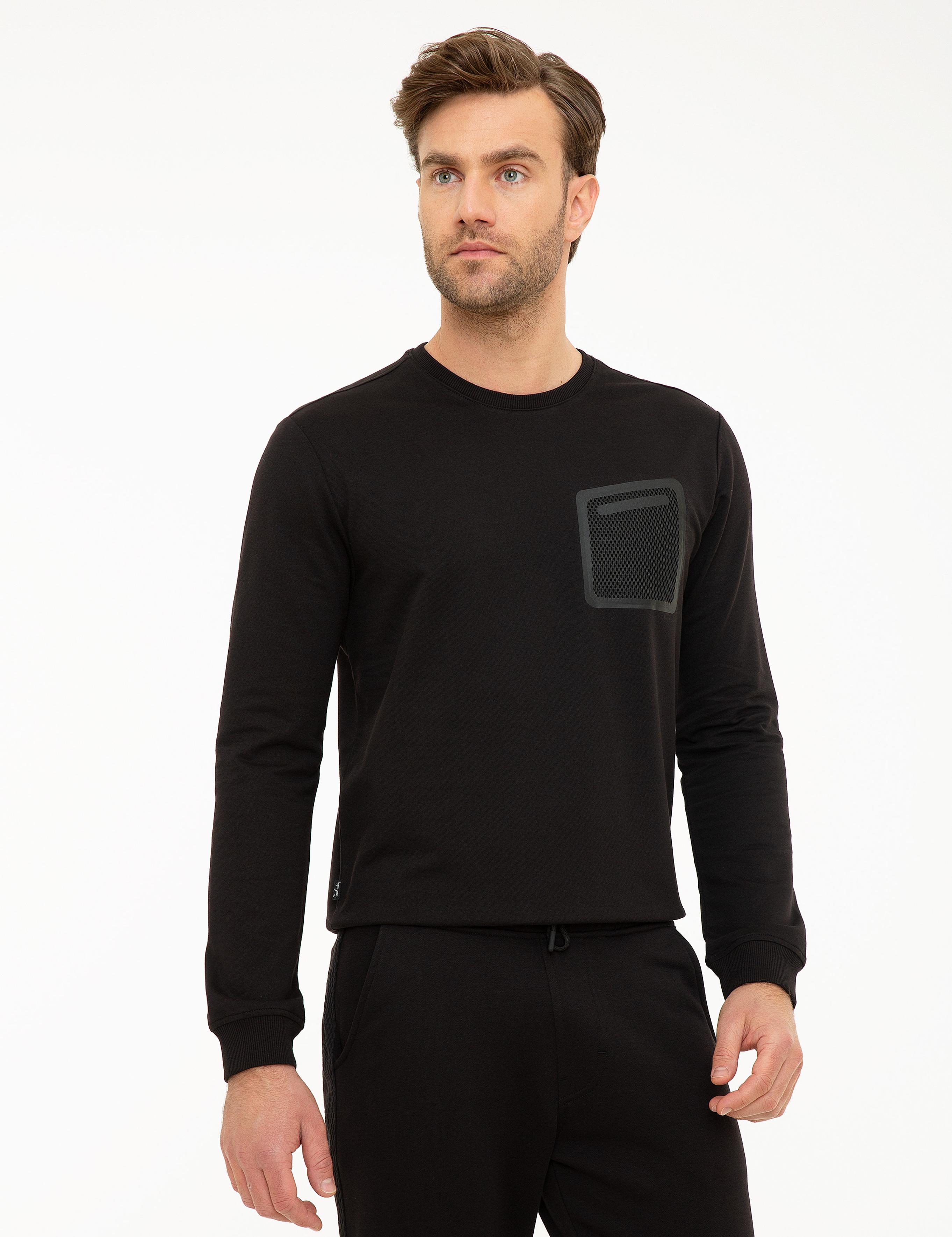 Siyah Slim Fit Sweatshirt