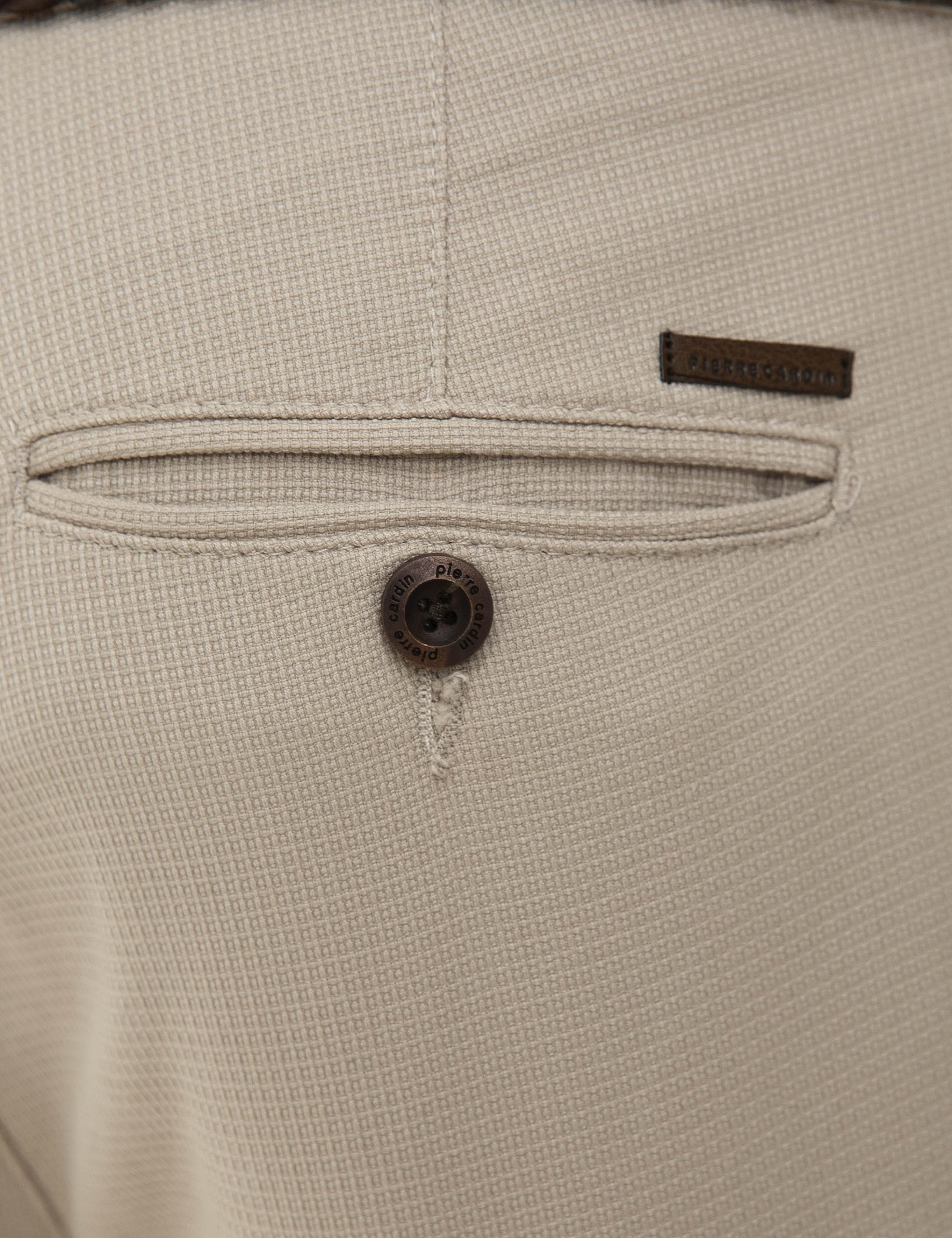 Taş Slim Fit Chino Pantolon