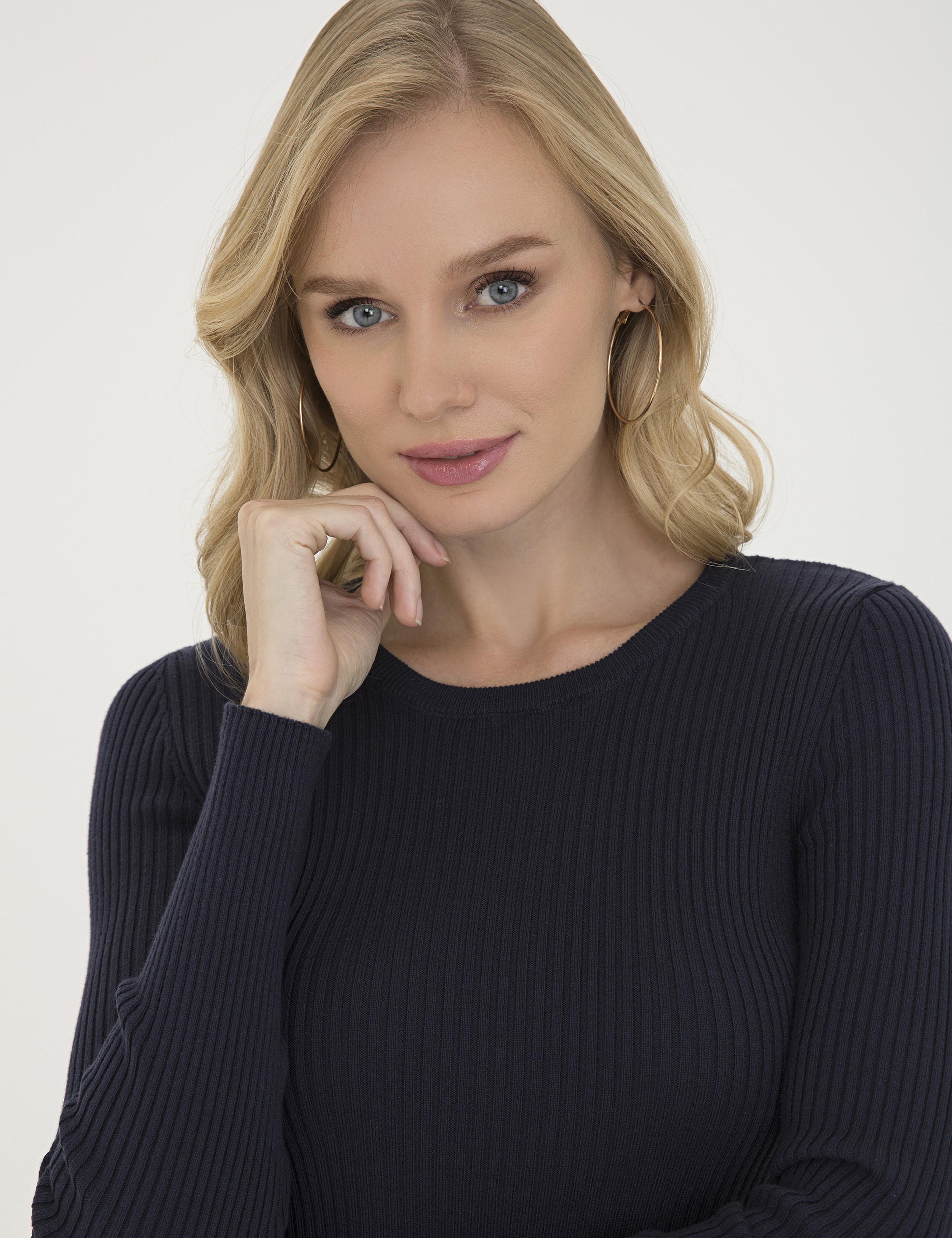 Lacivert Slim Fit Bisiklet Yaka Kazak