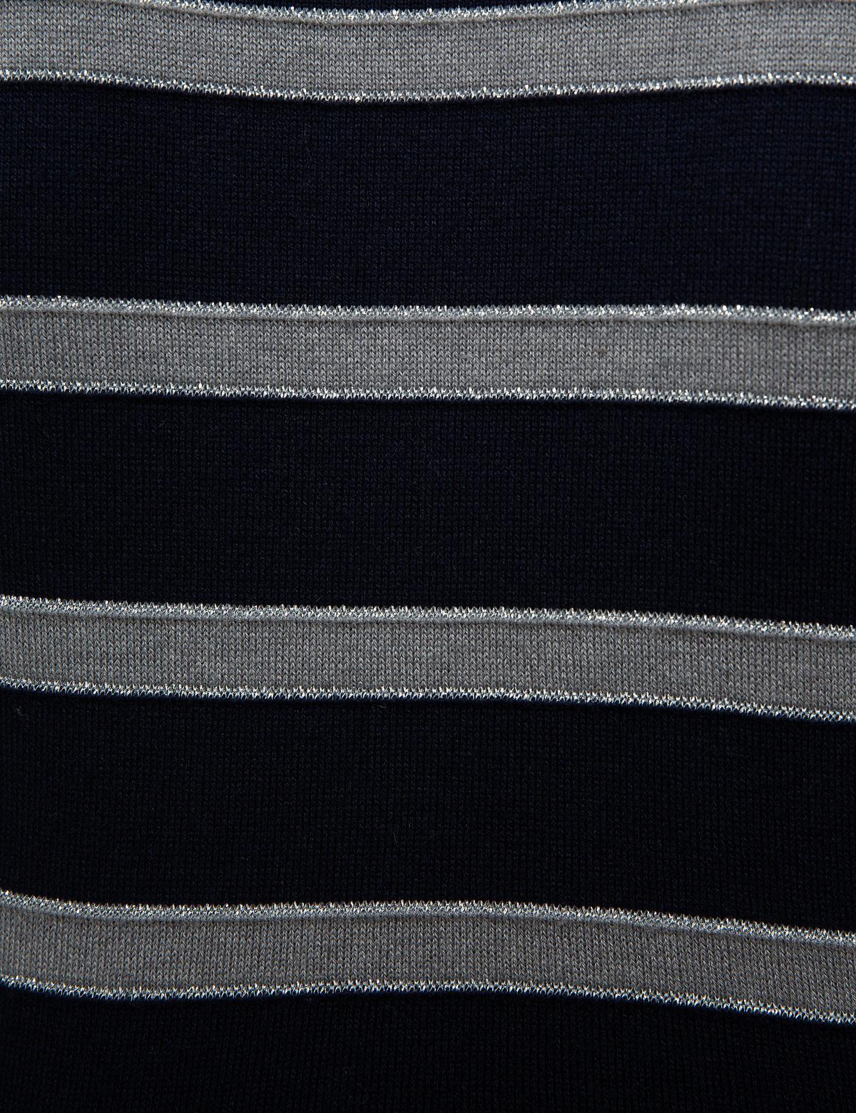 Lacivert Slim Fit Kazak - 50210426018