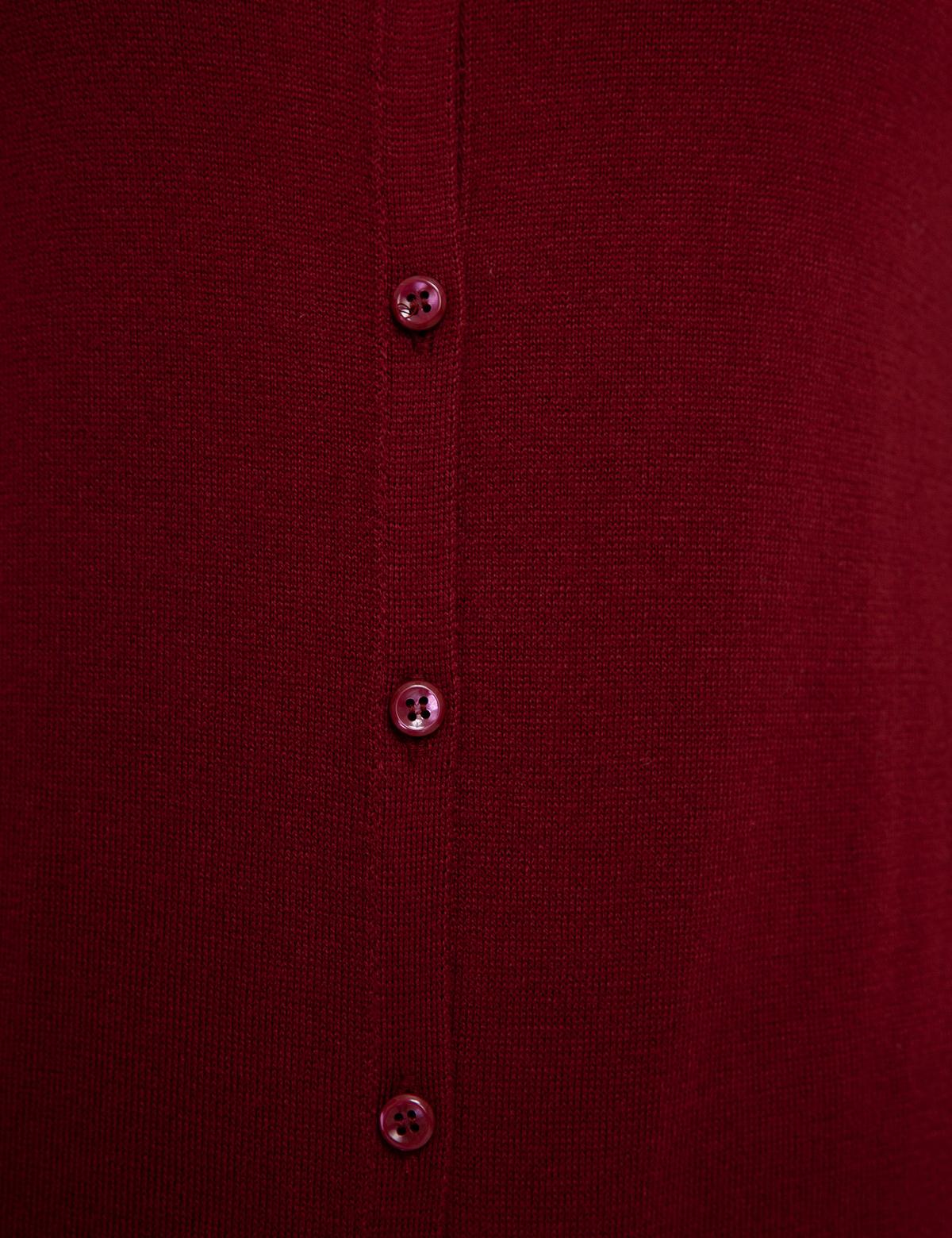 Bordo Slim Fit Triko Hırka - 50210427006