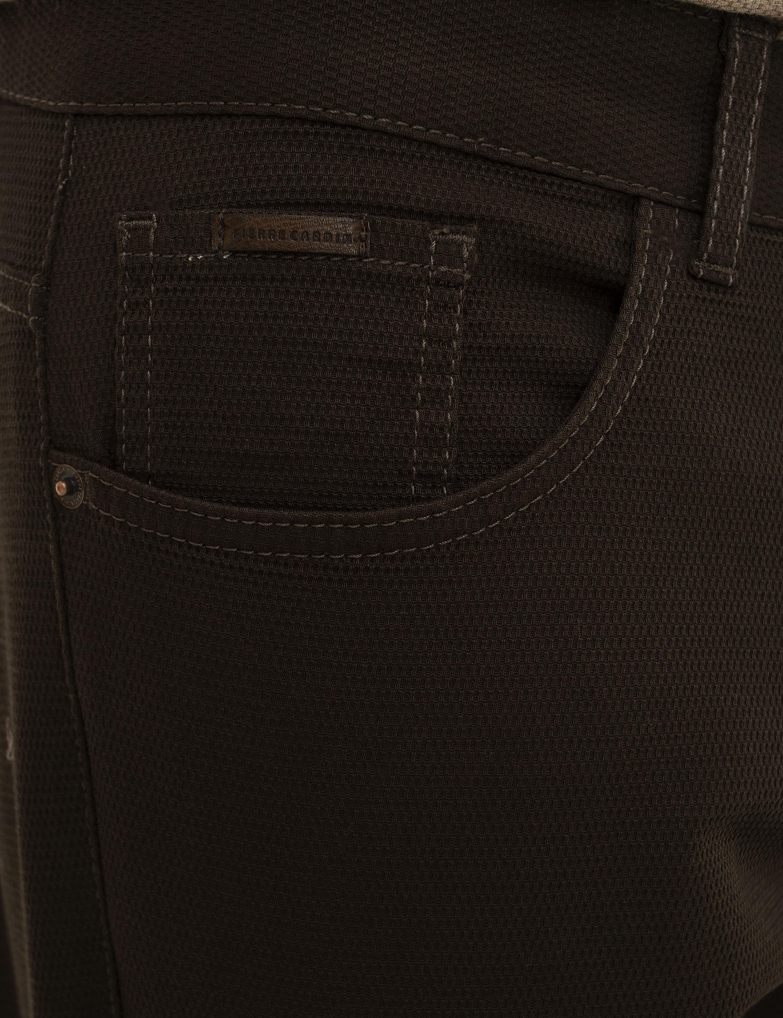 Kahverengi Slim Fit Chino Pantolon