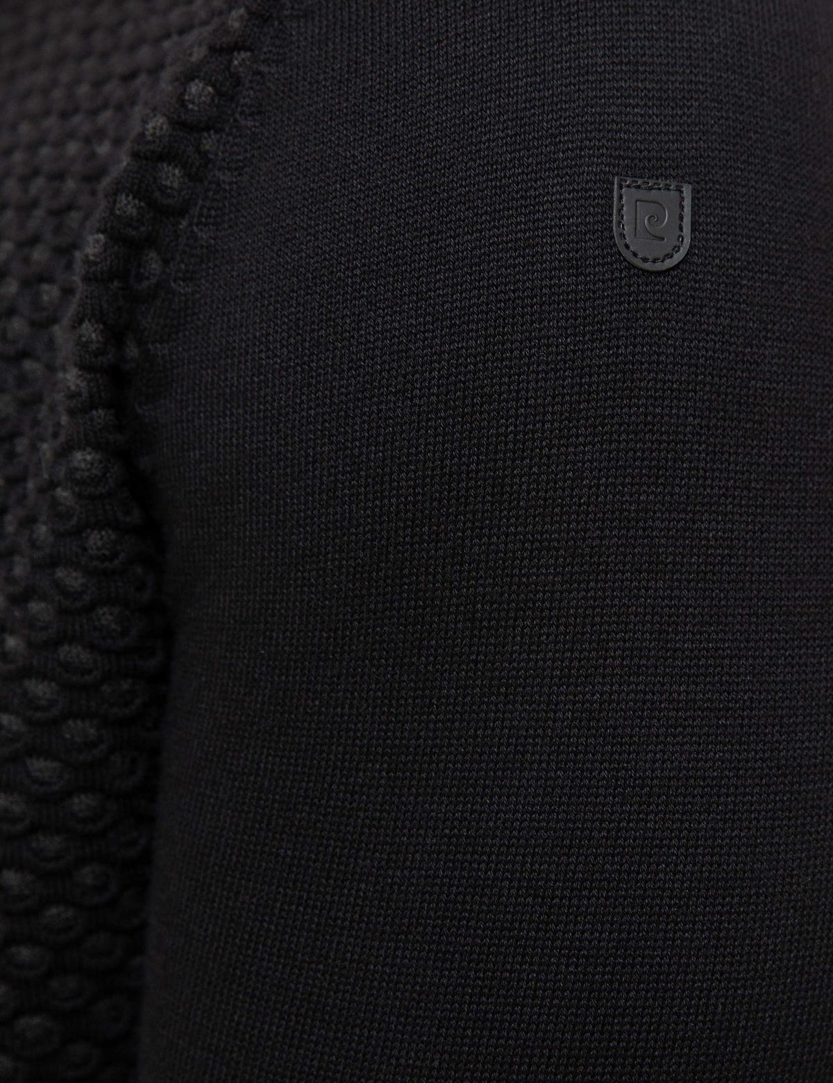 Siyah Slim Fit Kazak - 50209921036