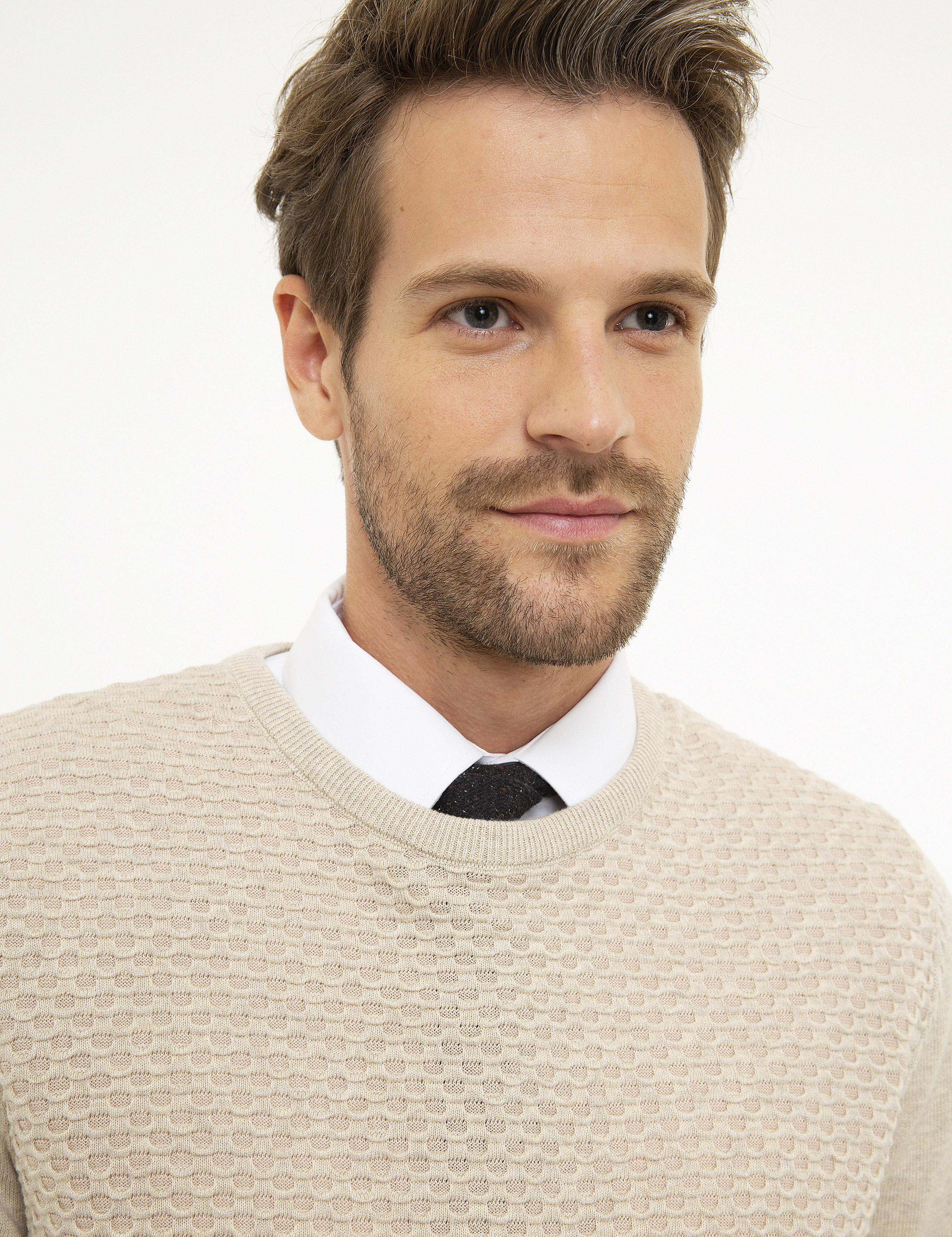 Kum Melanj Slim Fit Triko Kazak