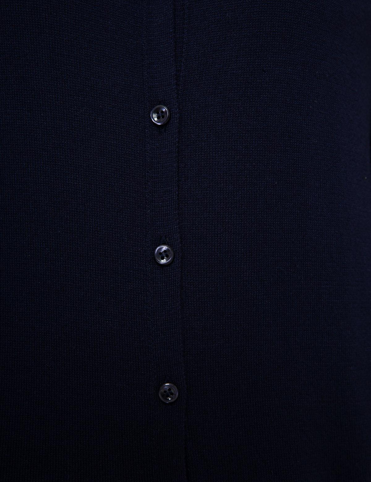 Lacivert Slim Fit Triko Hırka - 50210427016