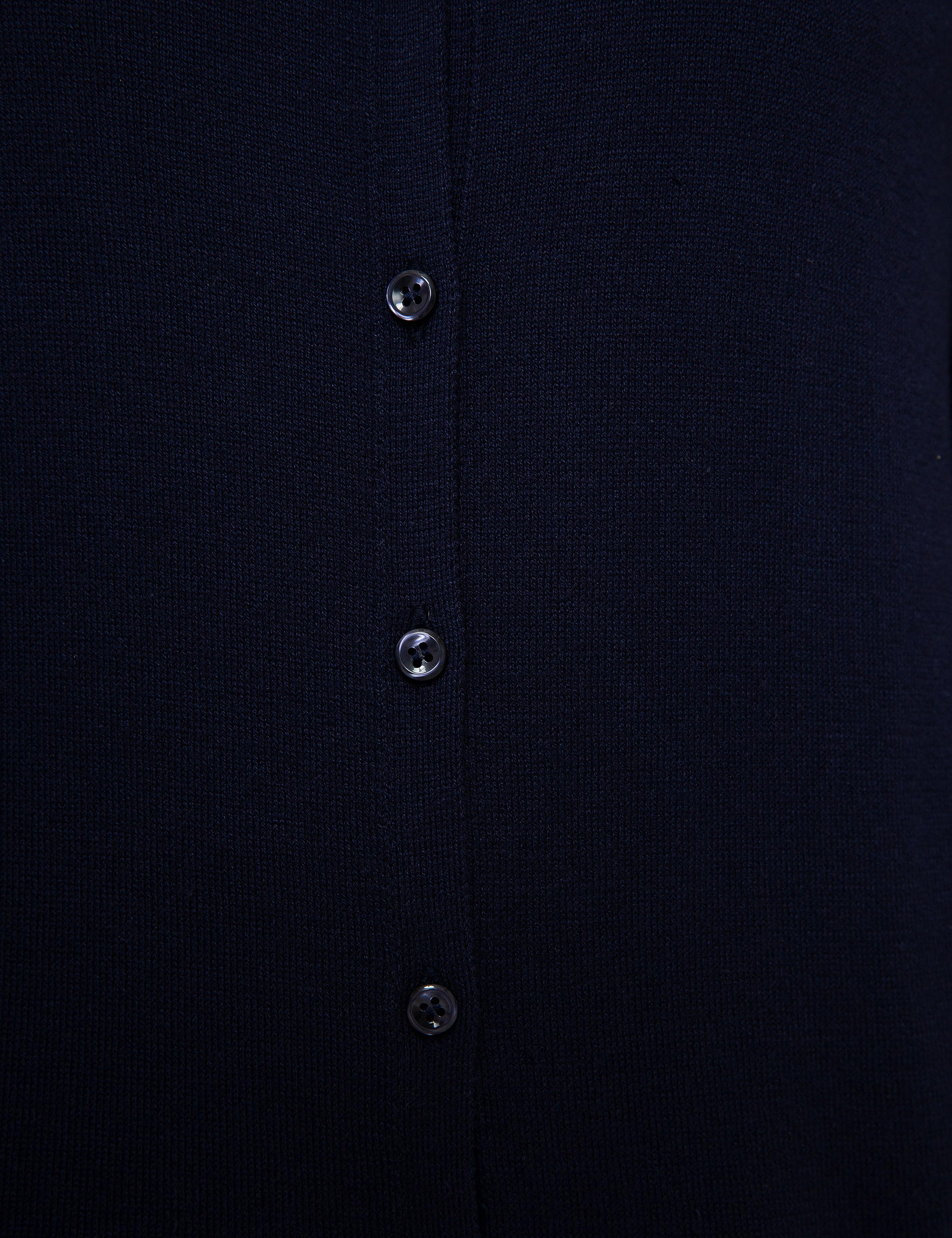 Lacivert Slim Fit Triko Hırka