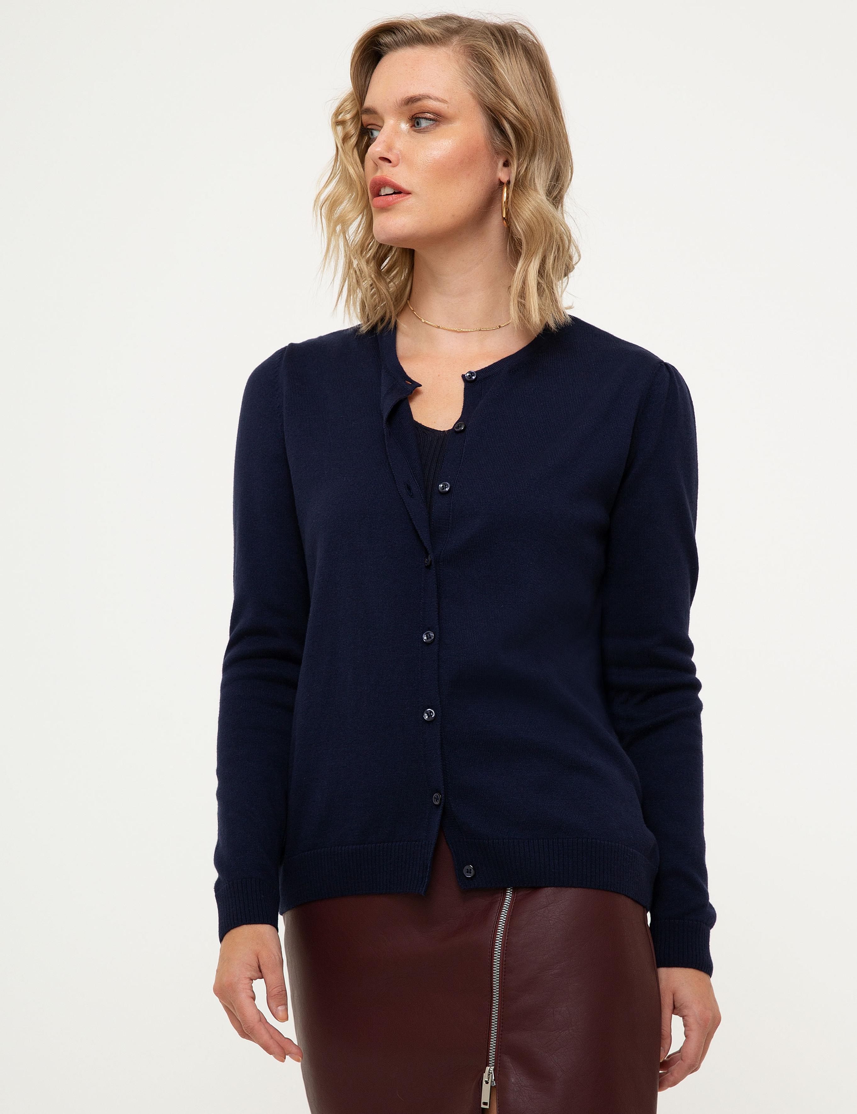 Lacivert Slim Fit Triko Hırka