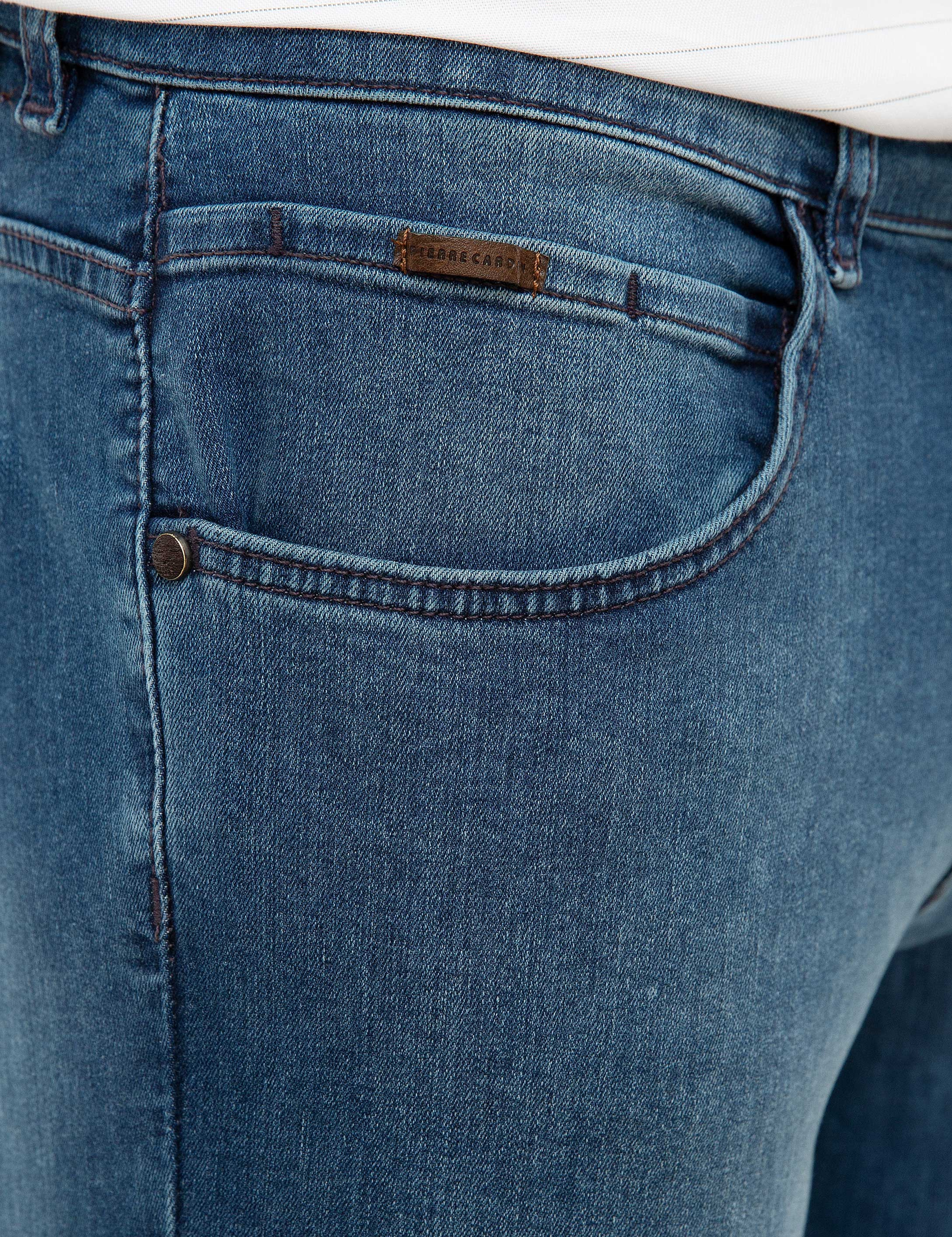 Mavi Slim Fit Denim Pantolon - Image 4
