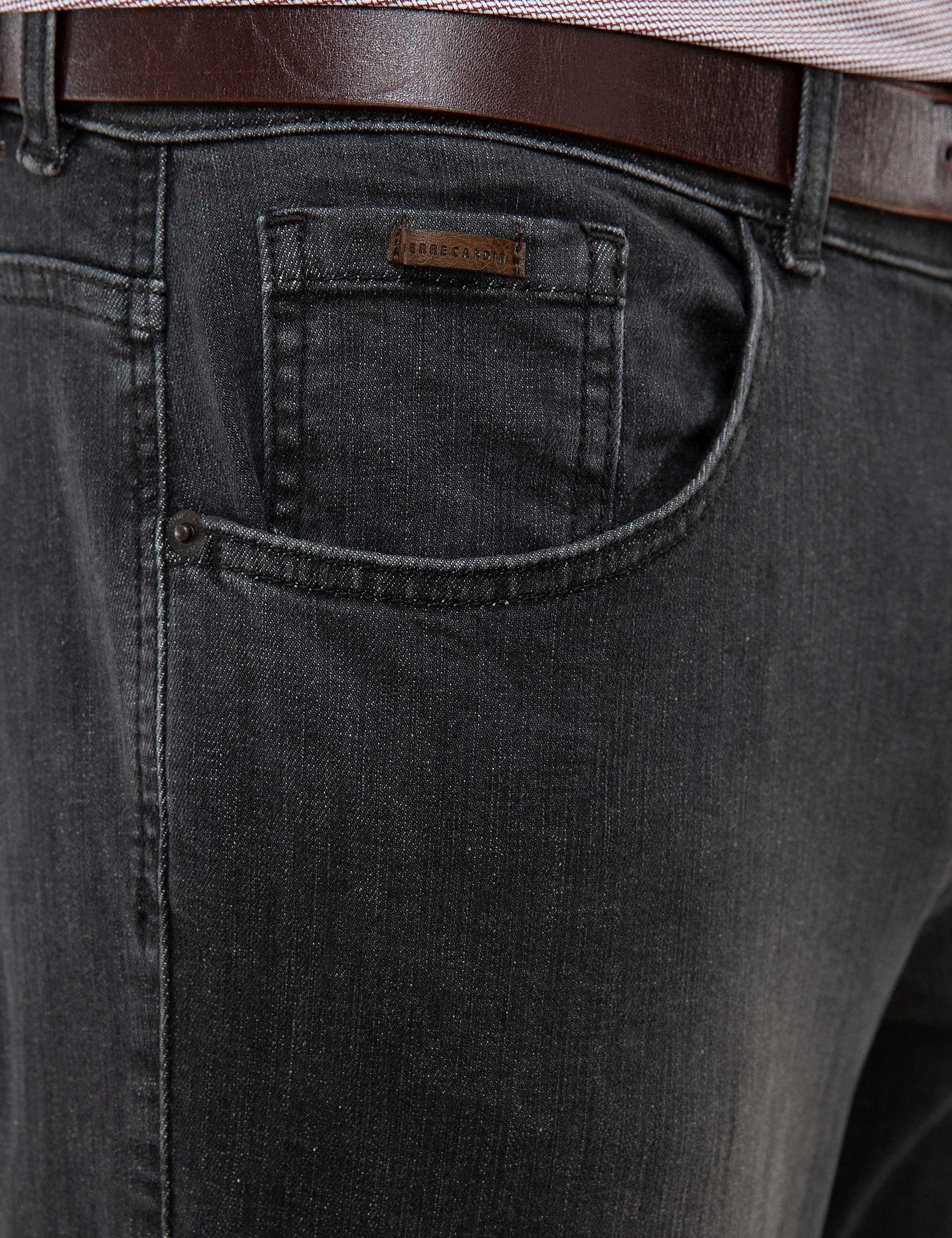 Füme Slim Fit Jean Pantolon