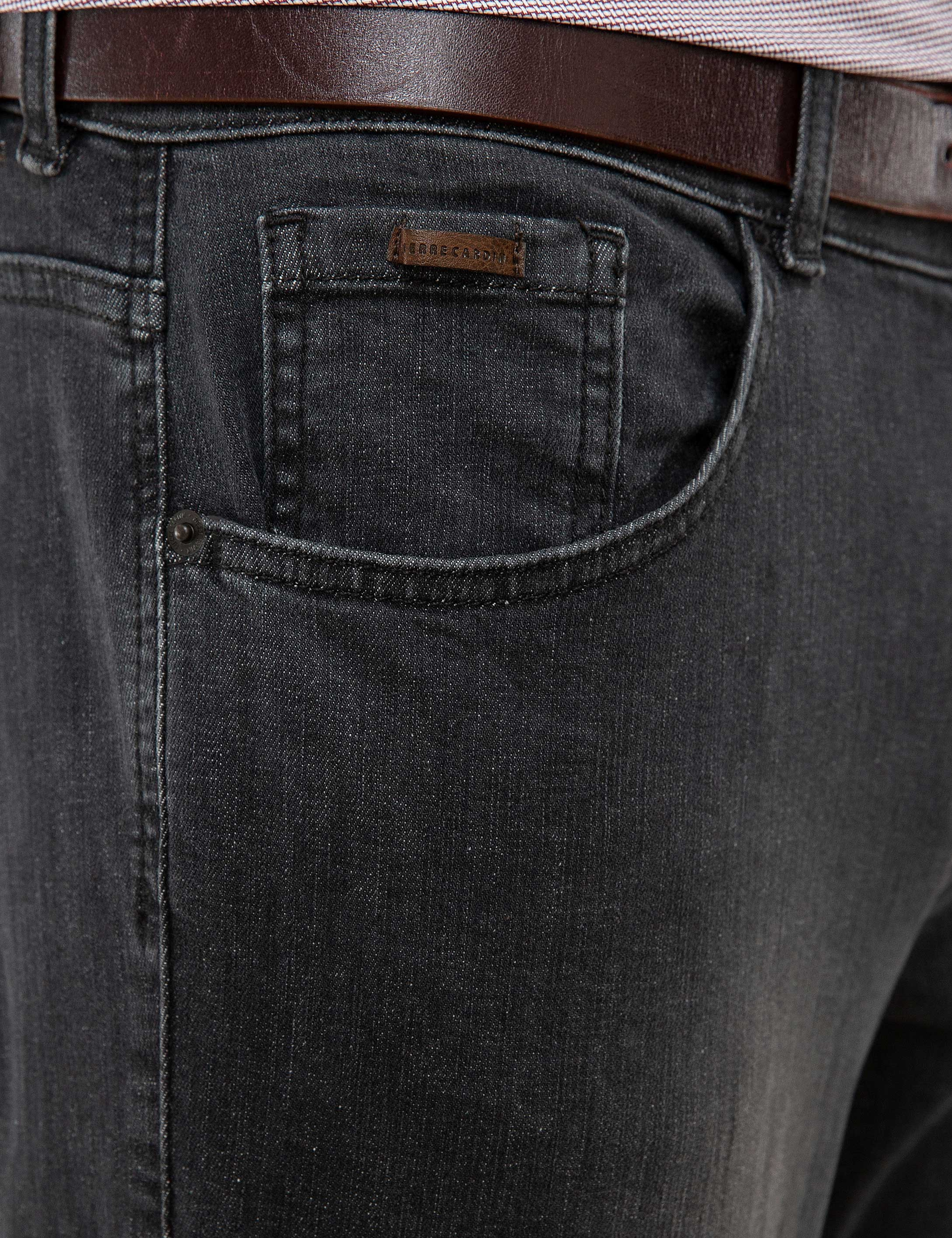 Füme Slim Fit Jean Pantolon - Image 4