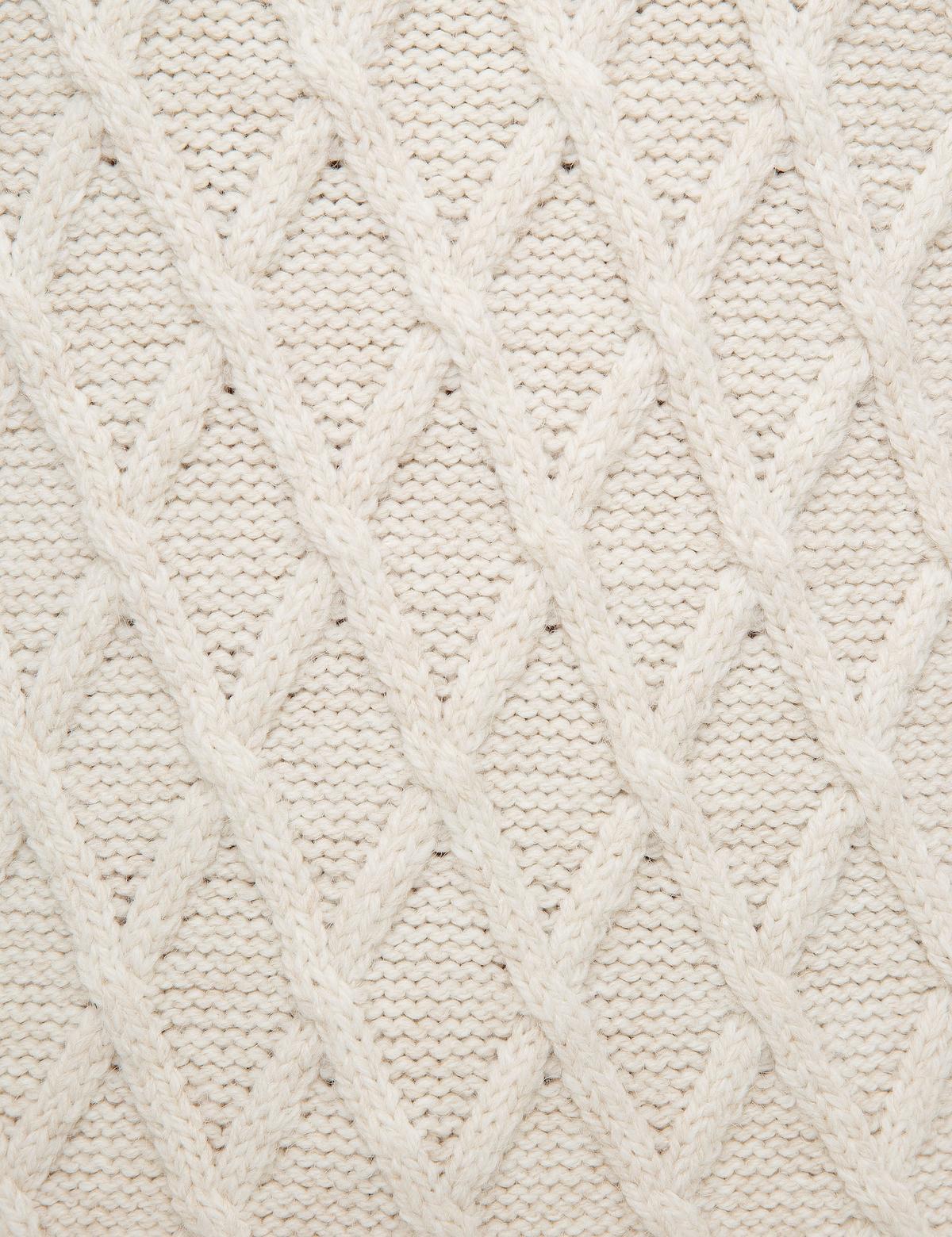 Bej Triko Kazak - 50211957100