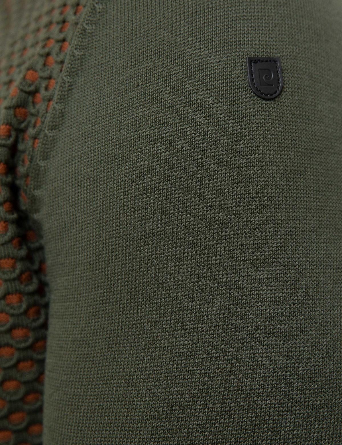 Haki Slim Fit Triko Kazak - 50209921086