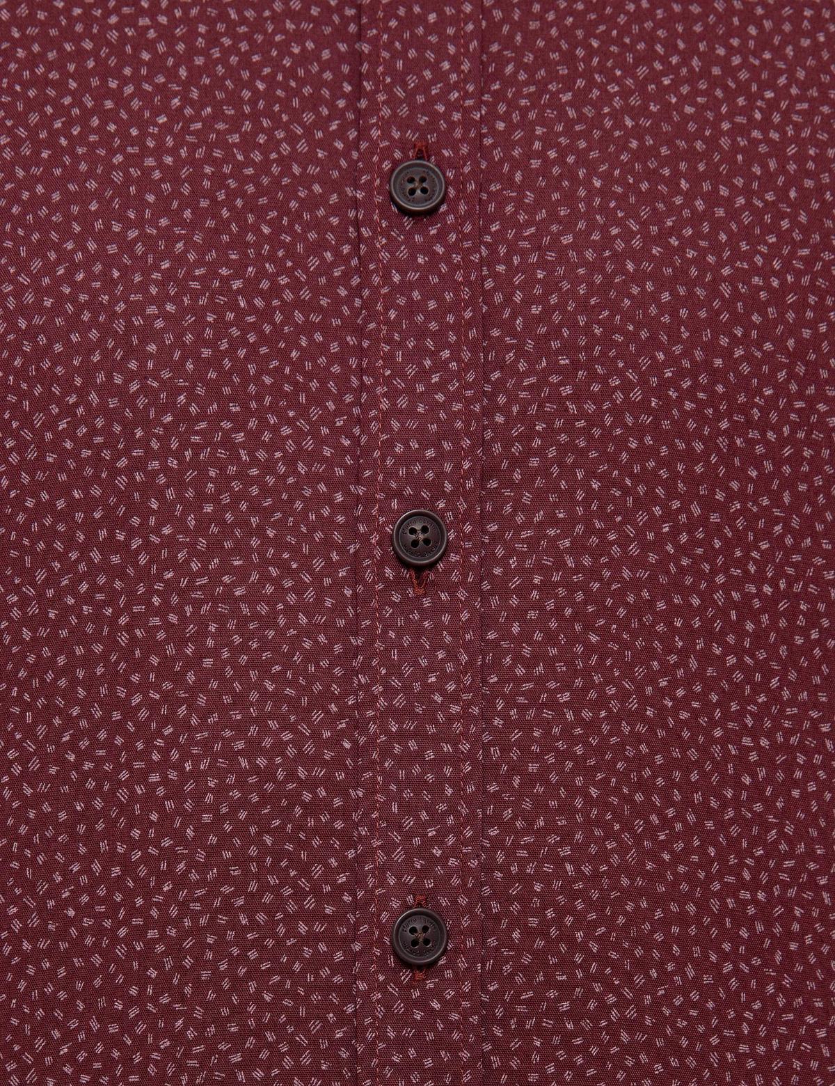 Bordo Slim Fit Uzun Kollu Gömlek - 50209527022