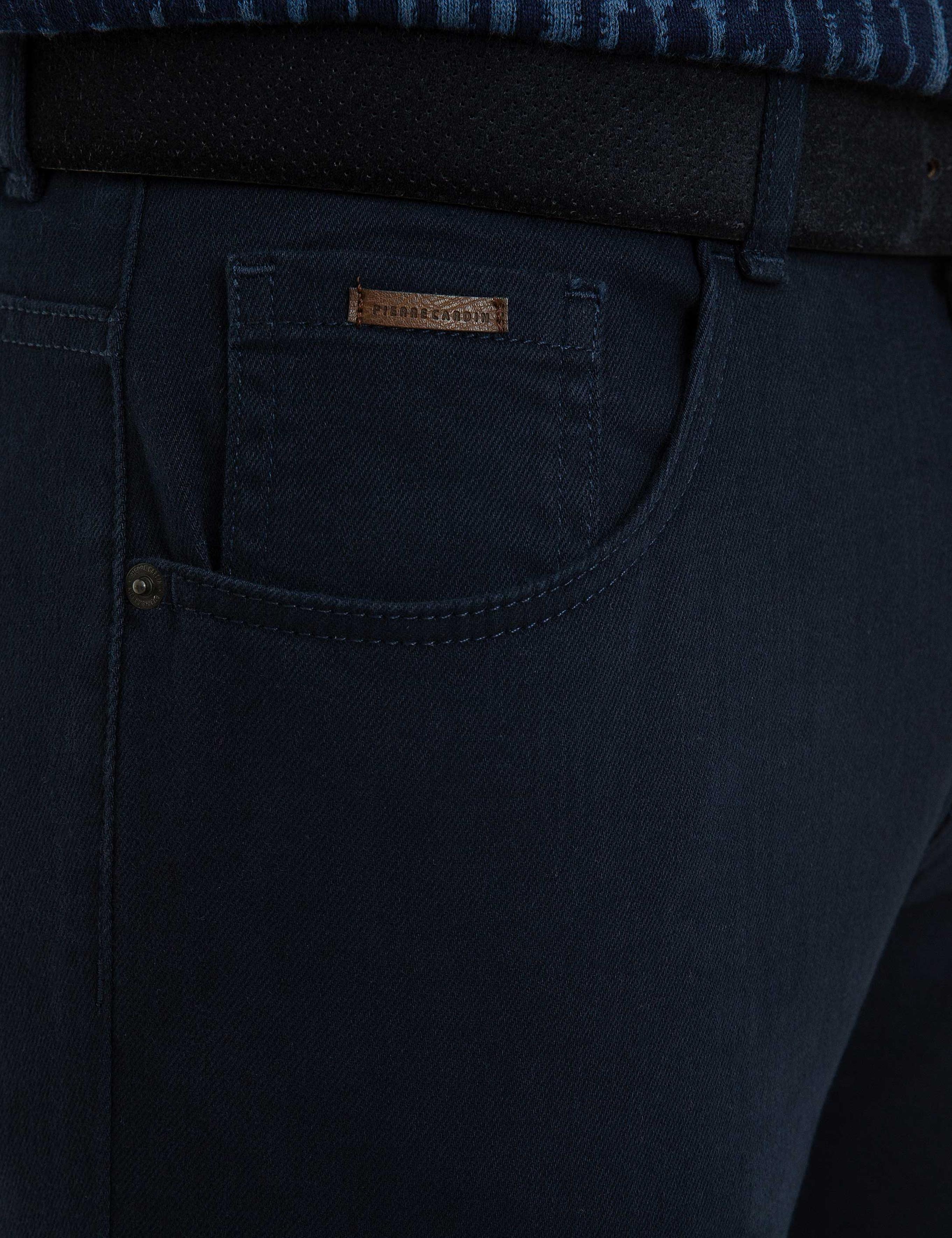 Lacivert Slim Fit Jean Pantolon