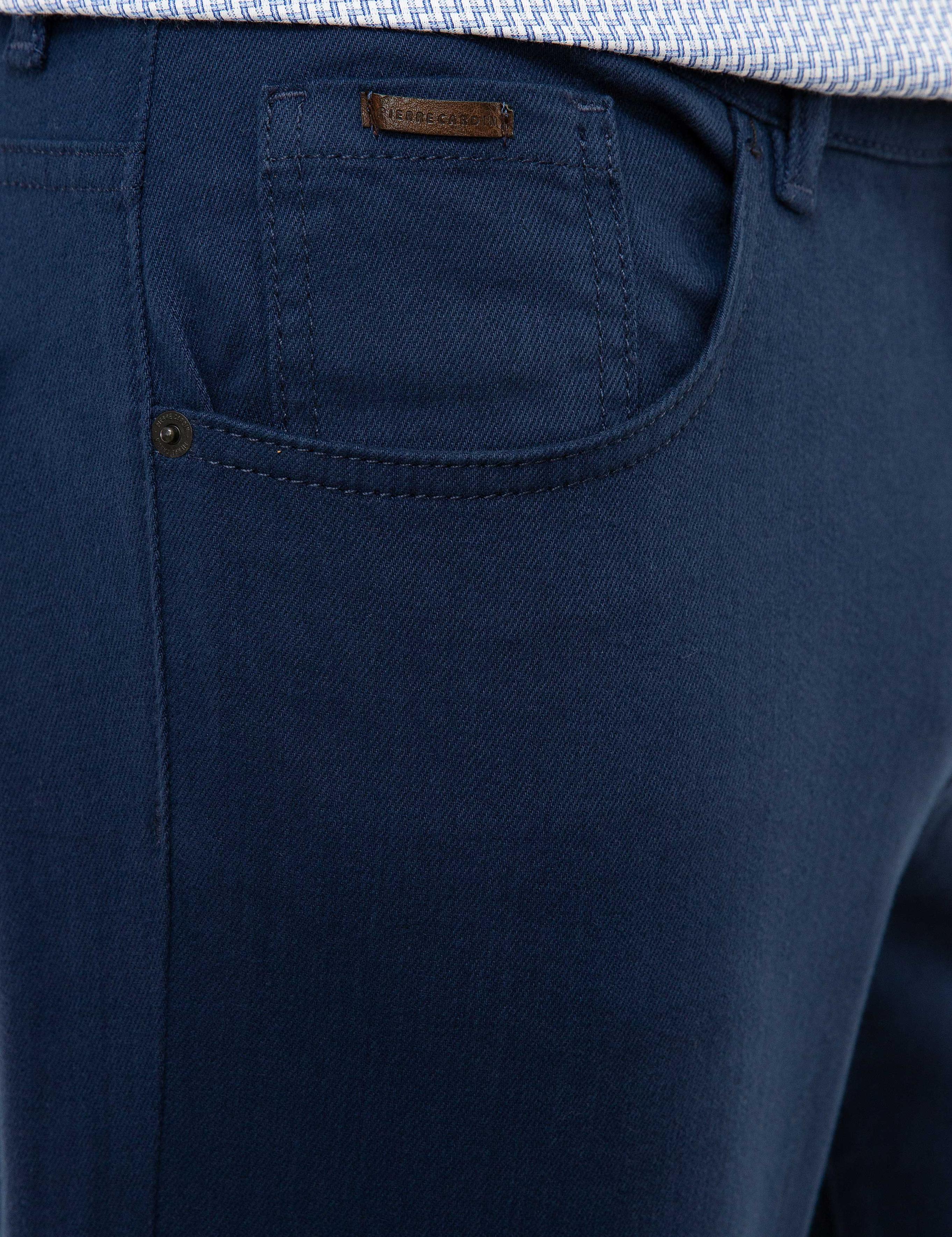 İndigo Slim Fit Jean Pantolon