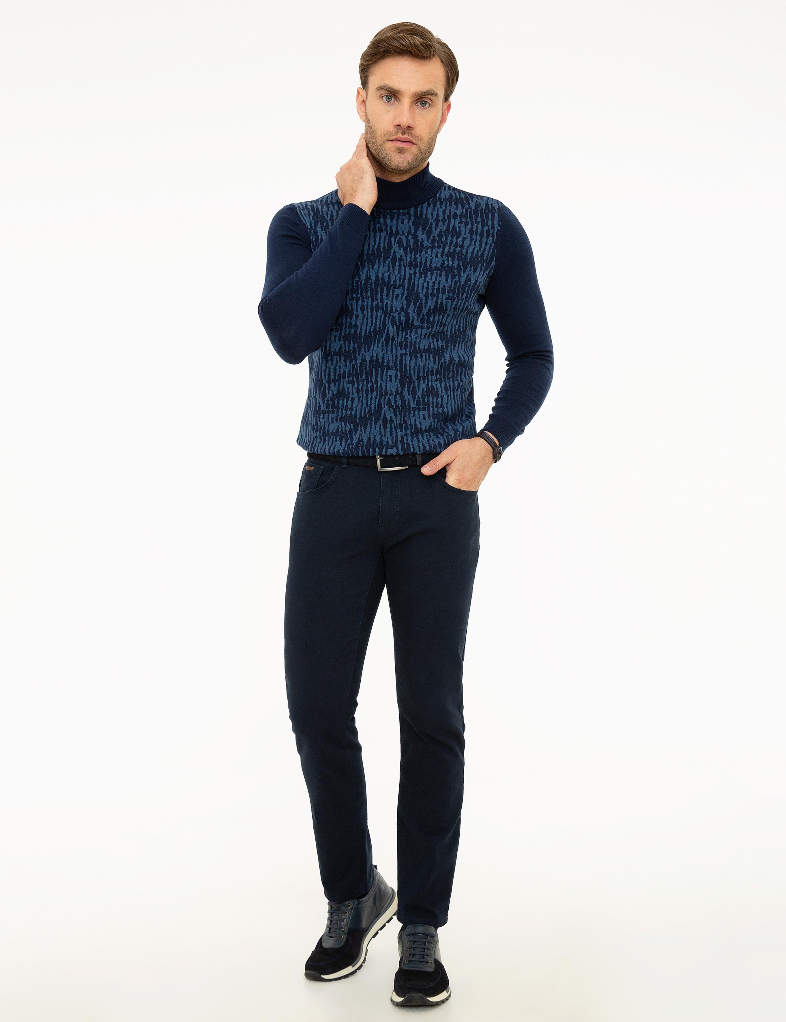 Lacivert Slim Fit Jean Pantolon