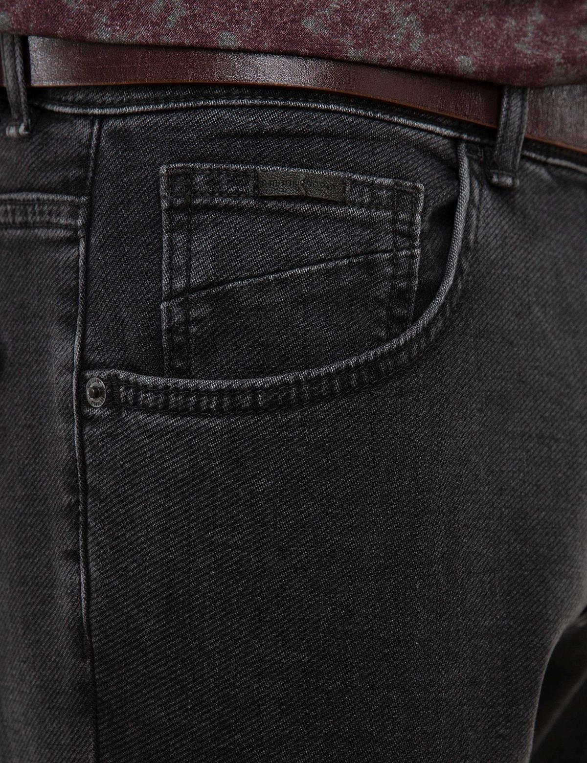 Füme Slim Fit Jean Pantolon - 50211321032