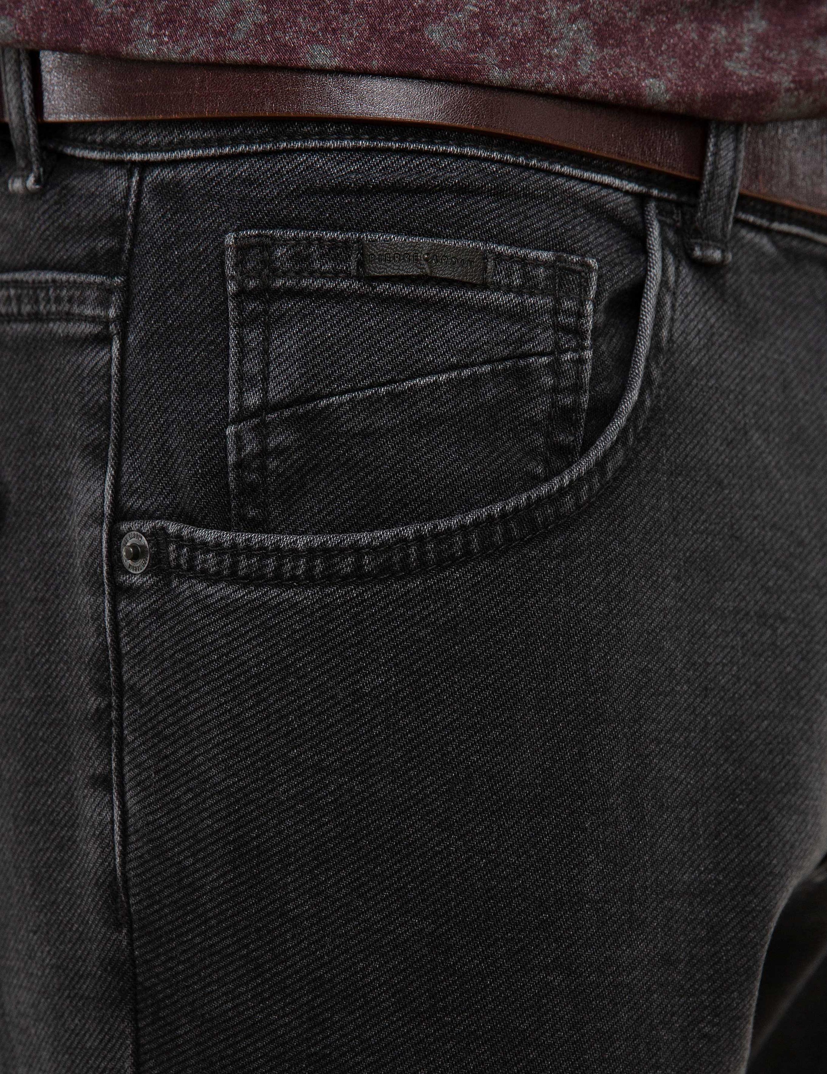 Füme Slim Fit Jean Pantolon